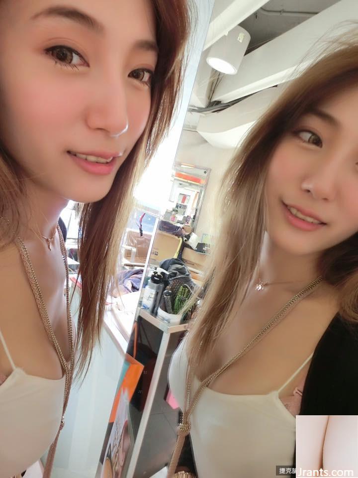 Ximending PS34 International Type~Hot Beautifier Lena~(57P) - Ảnh 20