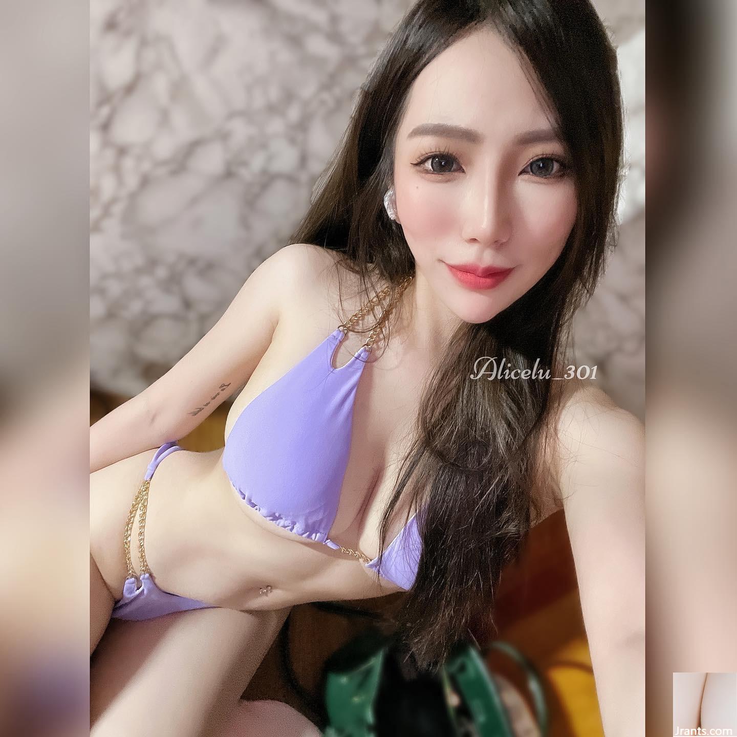 Nụ cười khí chất và dáng người xinh đẹp của phù thủy nhỏ “Lv Caining” hoàn toàn phù hợp (18P) - Ảnh 6