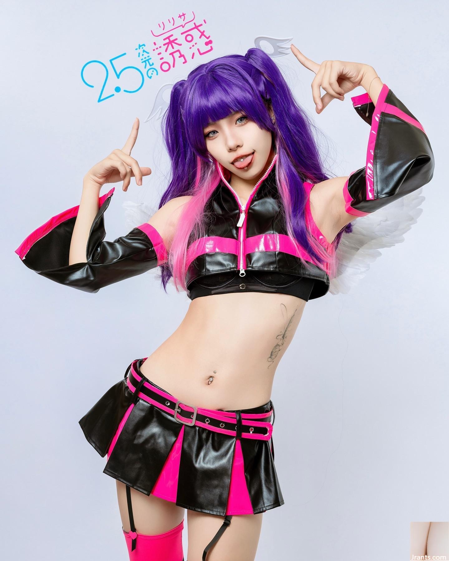 Giải phóng gợi cảm “Shu Shu Is Sunny” tự hào về vòng 1 và bị bắt gặp yêu thẳng (30P) - Ảnh 24