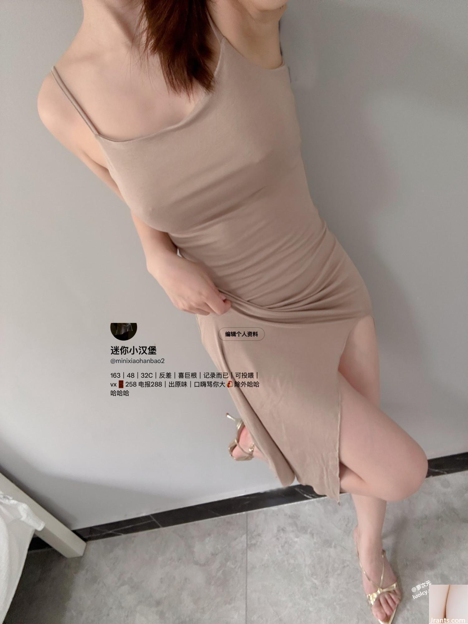 (Người đẹp Twitter) @minixiaohanbao2 (123P) - Ảnh 109