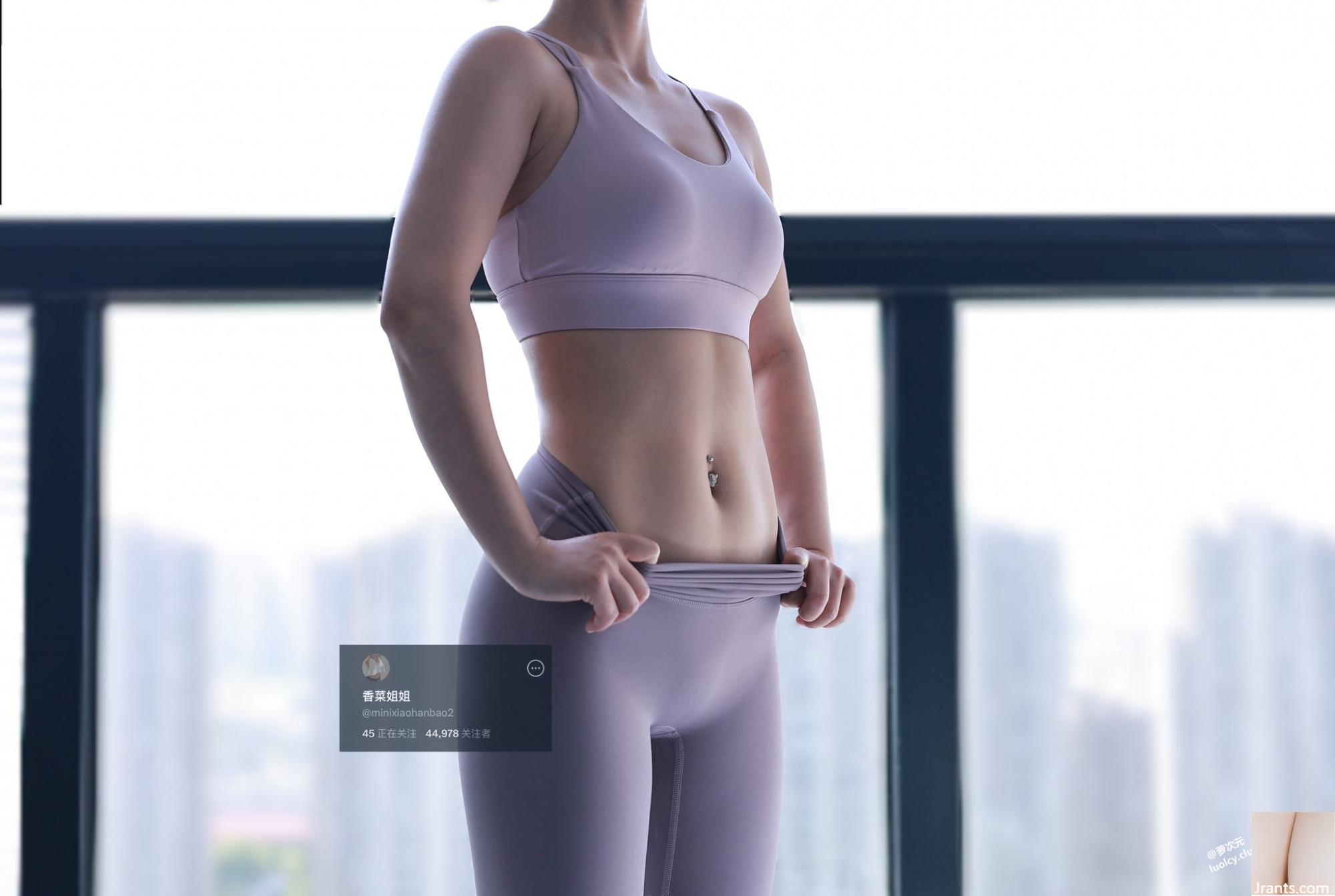 (Người đẹp Twitter) @minixiaohanbao2 (123P) - Ảnh 59