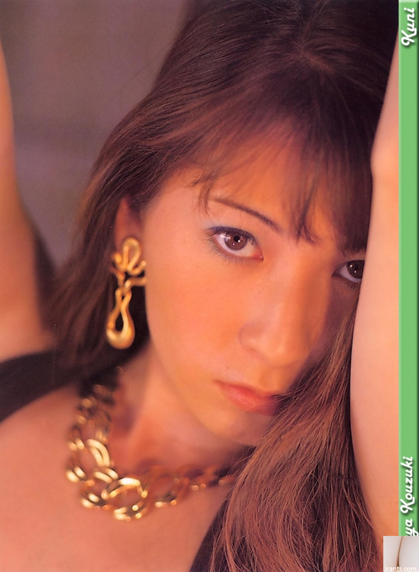 Kozuki Yoya (Ảnh) (KUNI Scan) (58P) - Ảnh 31