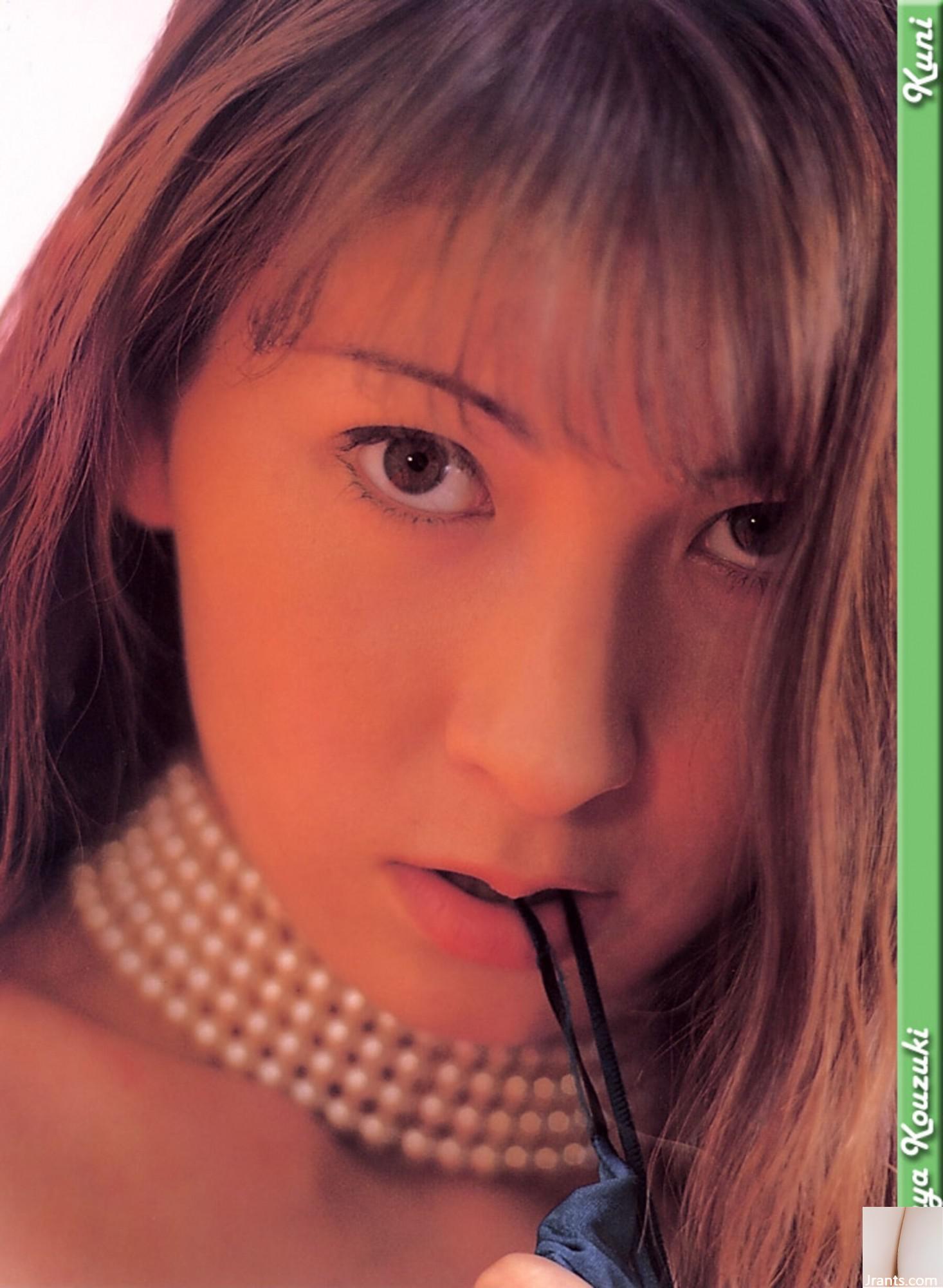 Kozuki Yoya (Ảnh) (KUNI Scan) (58P) - Ảnh 8