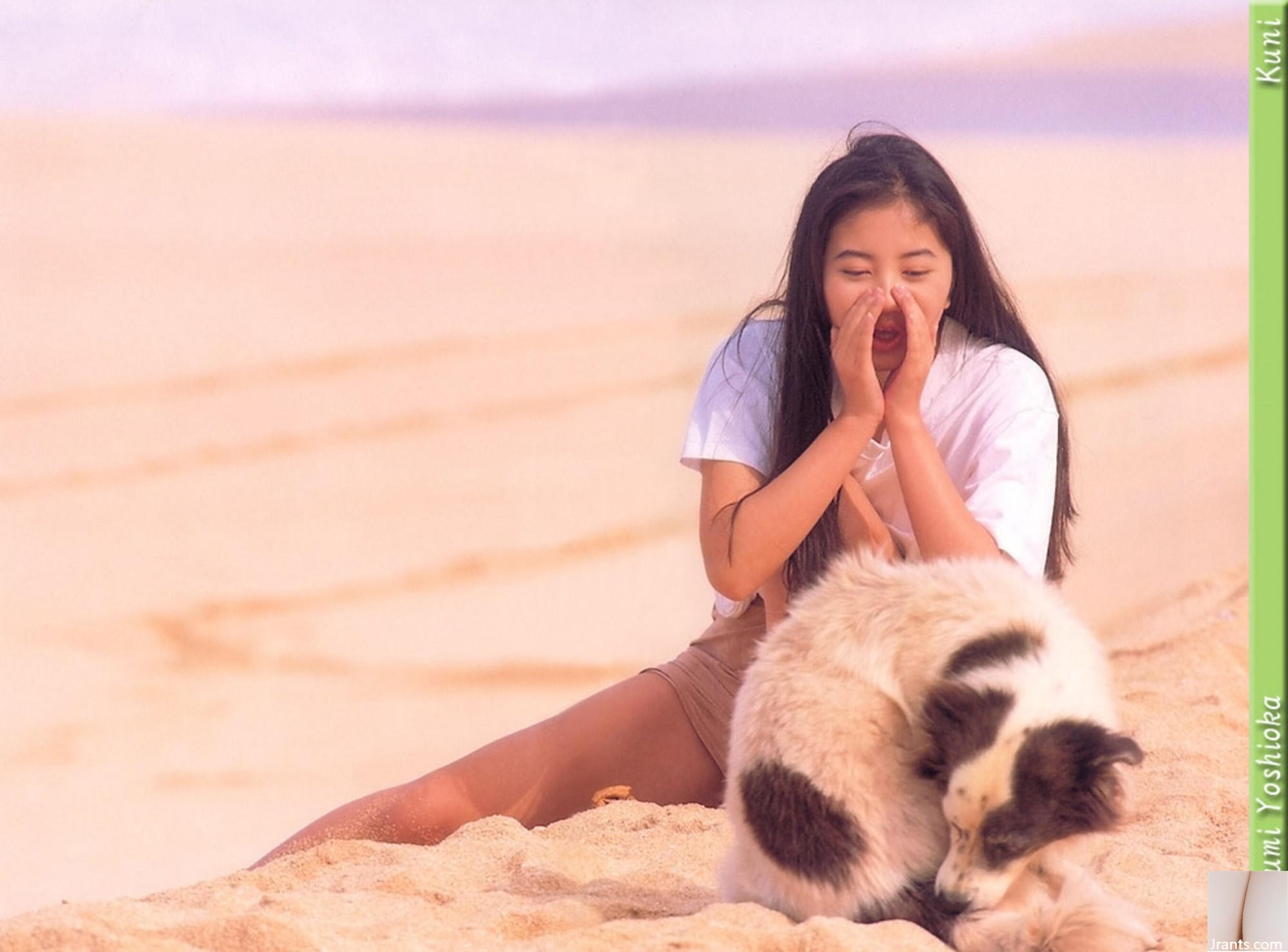 Mayumi Yoshioka (Ảnh) (KUNI Scan) (83P) - Ảnh 2