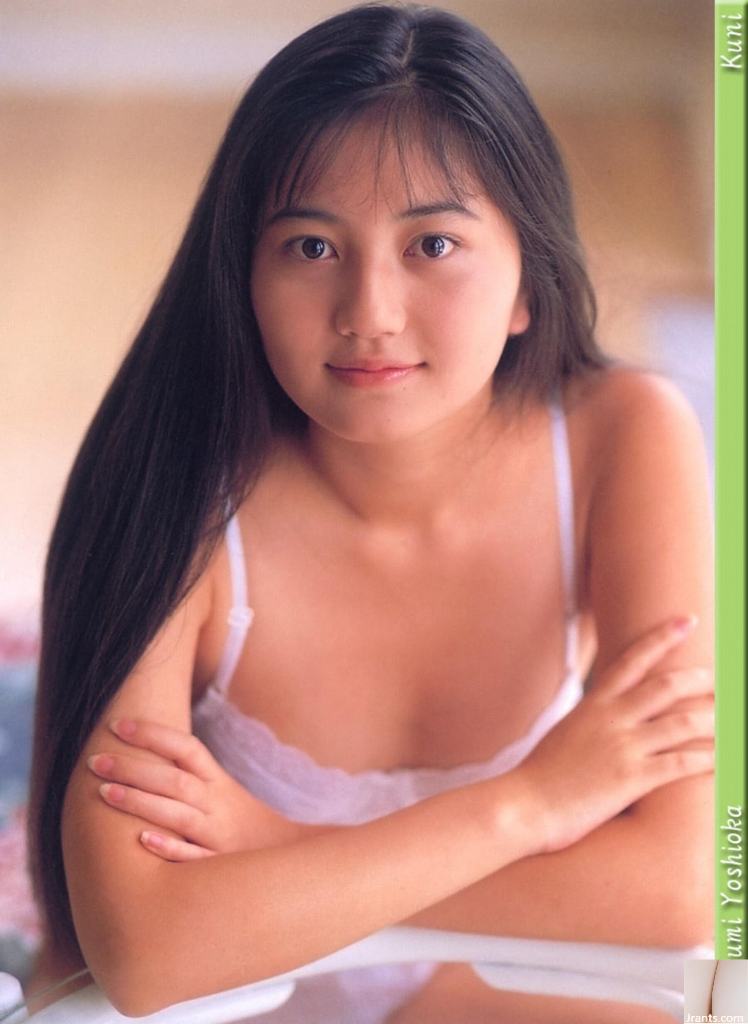 Mayumi Yoshioka (Ảnh) (KUNI Scan) (83P) - Ảnh 26