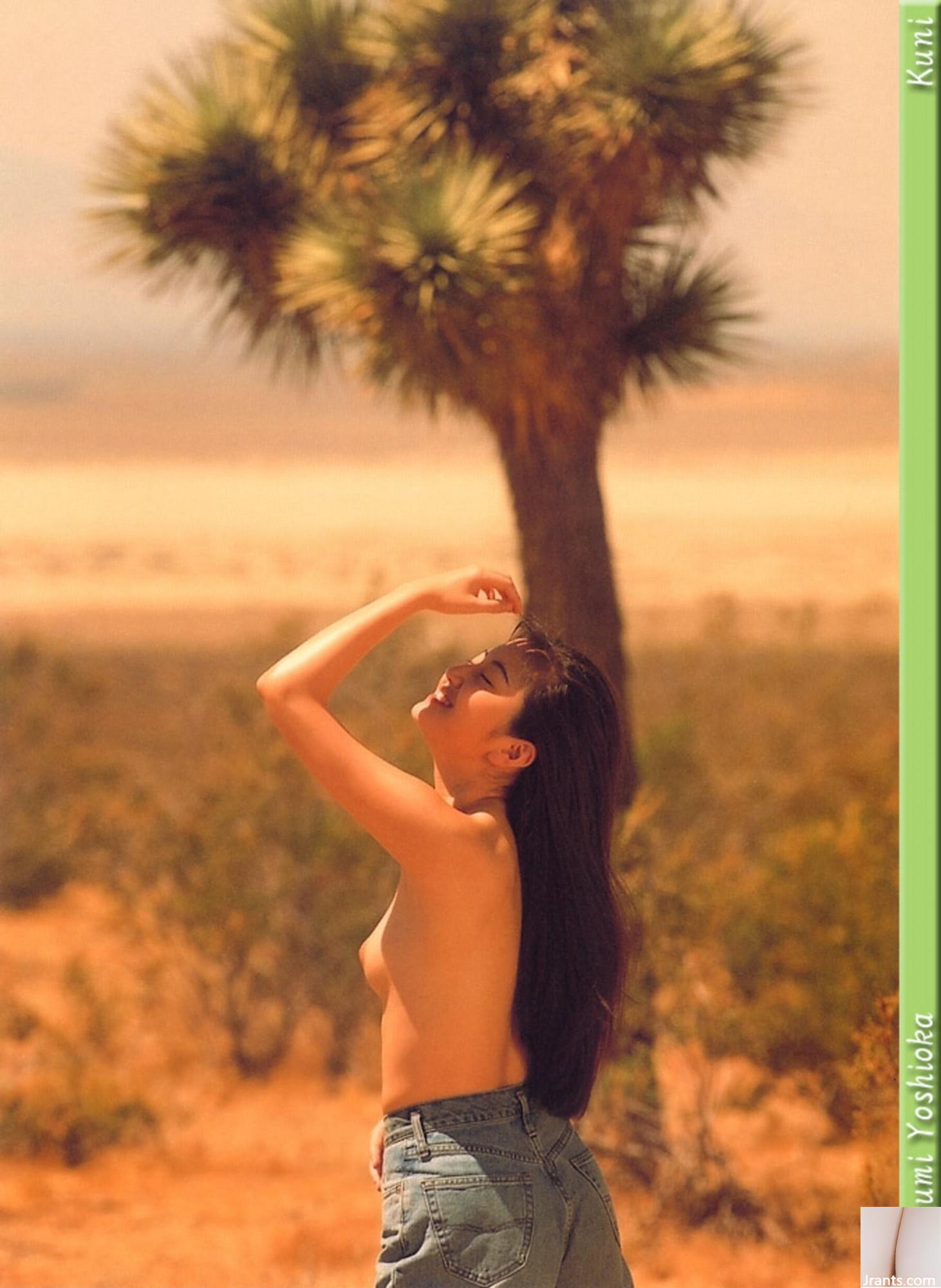 Mayumi Yoshioka (Ảnh) (KUNI Scan) (83P) - Ảnh 47