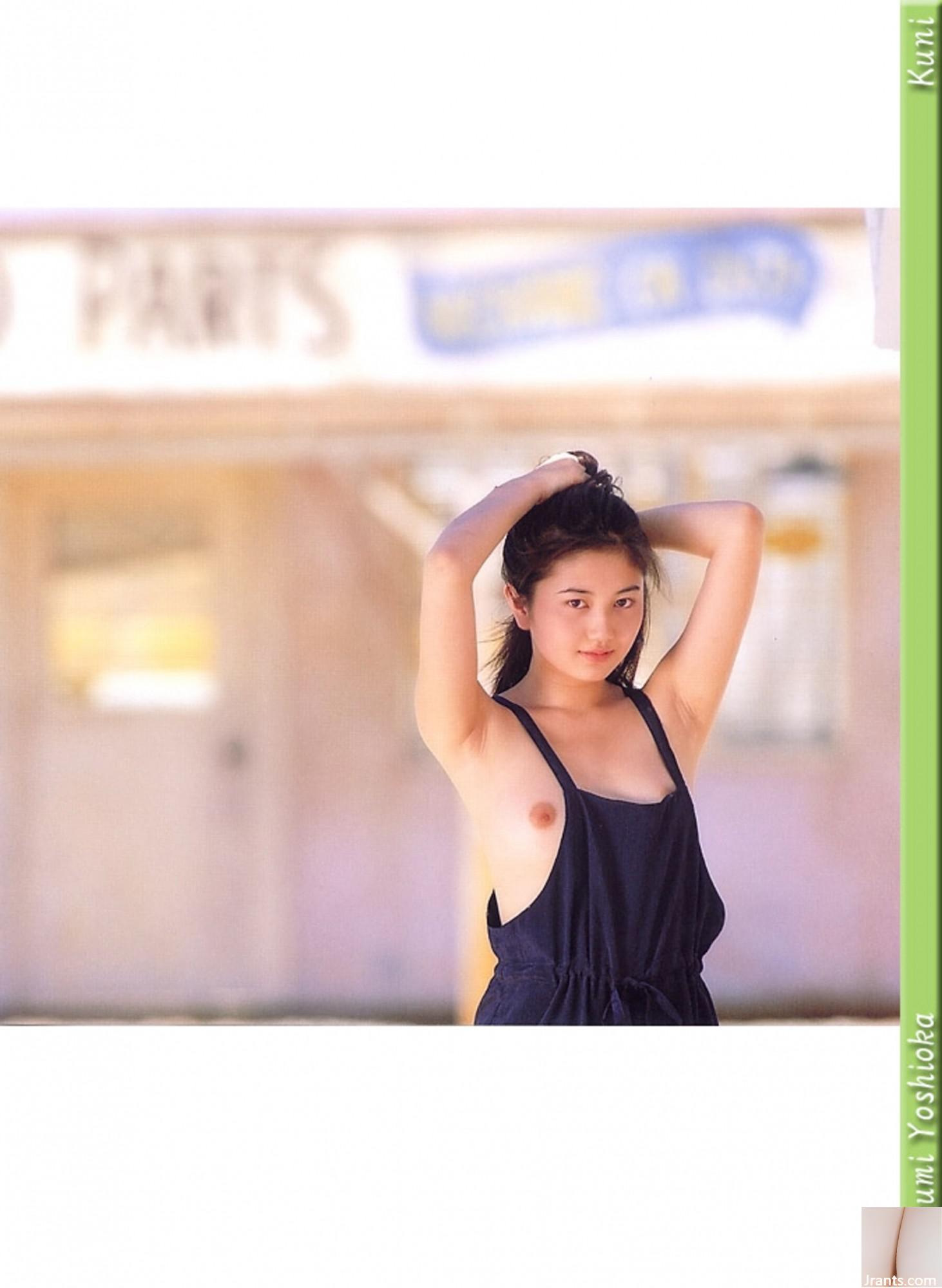 Mayumi Yoshioka (Ảnh) (KUNI Scan) (83P) - Ảnh 53