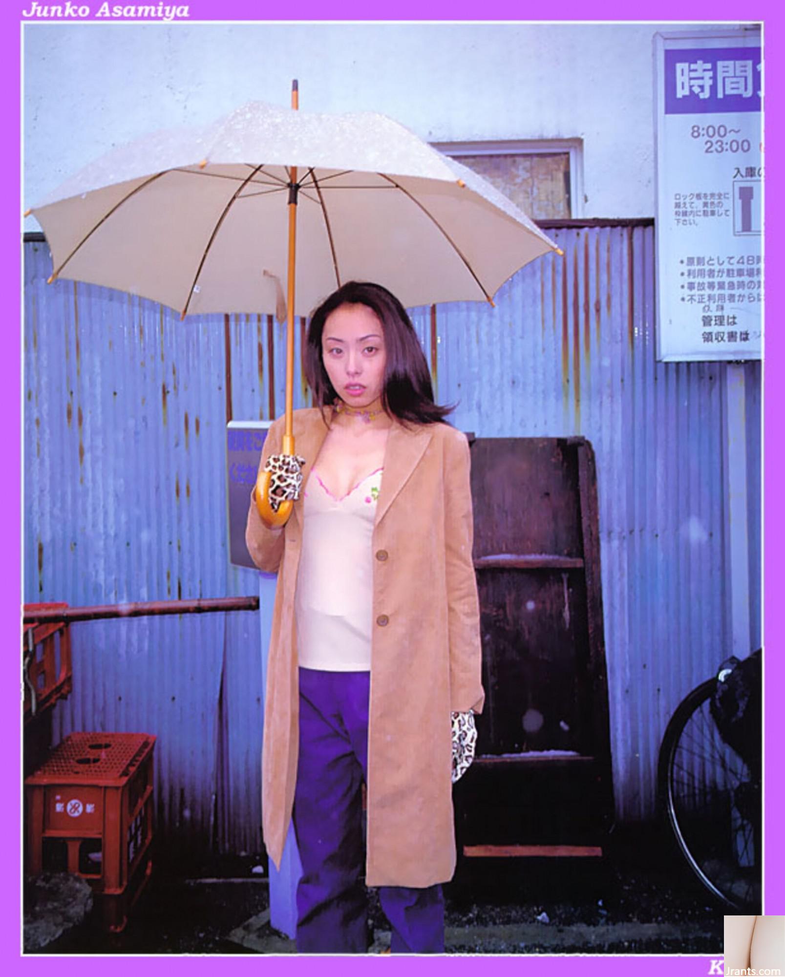 Junko Asamiya (Ảnh) (KUNI Scan) (24P) - Ảnh 15