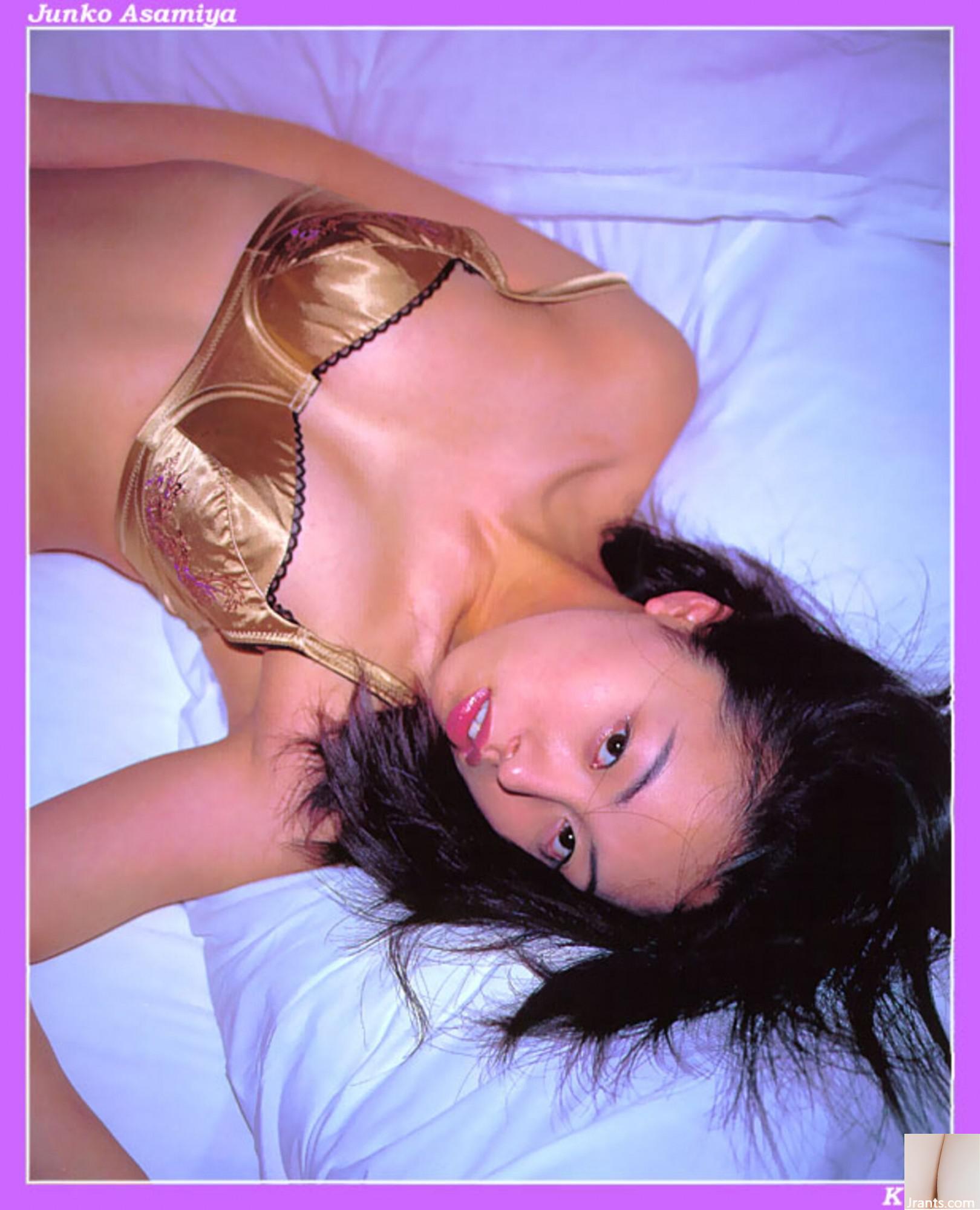 Junko Asamiya (Ảnh) (KUNI Scan) (24P) - Ảnh 20