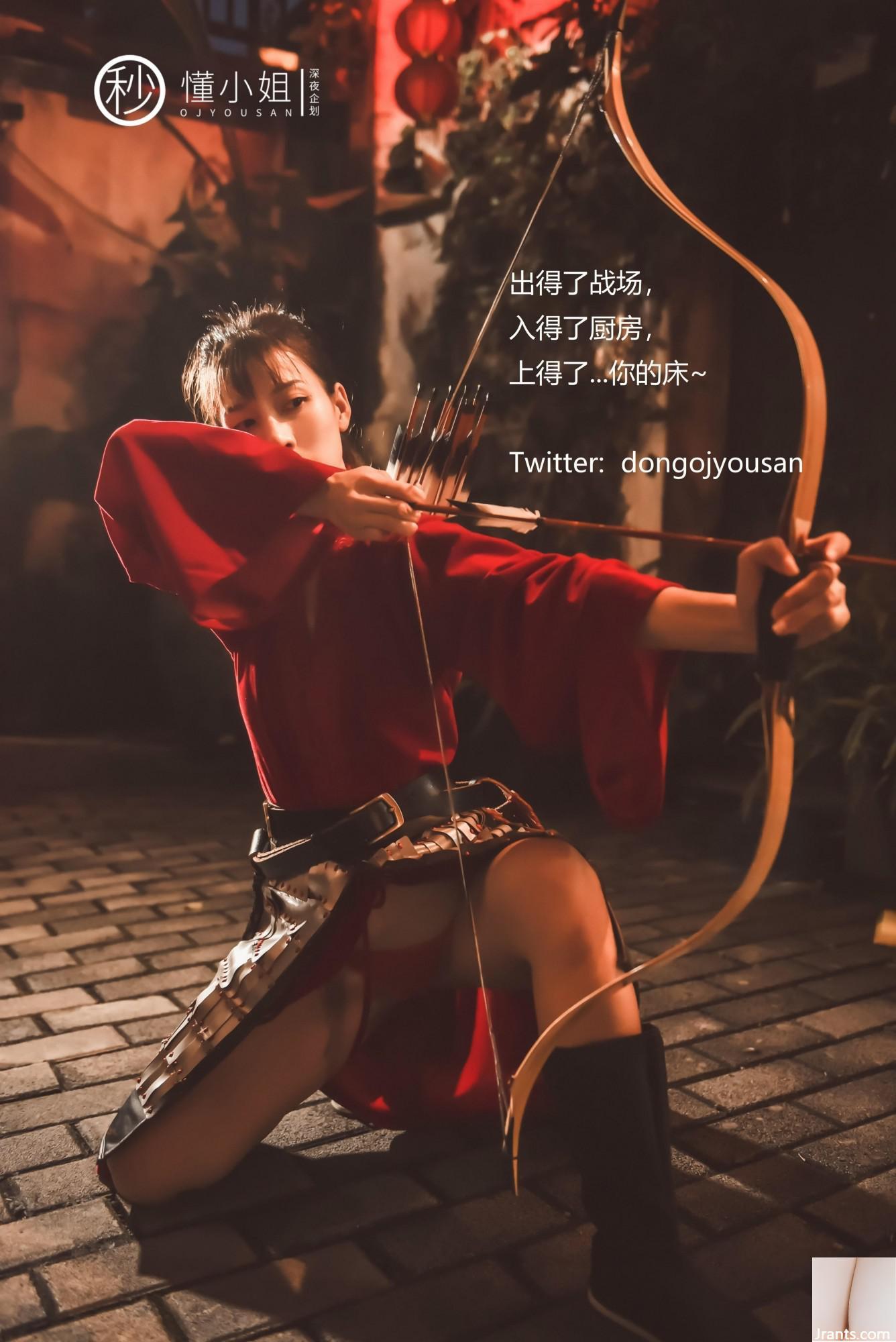 Kế hoạch Đêm khuya-Hiểu chưa?(?(54P) - Ảnh 10