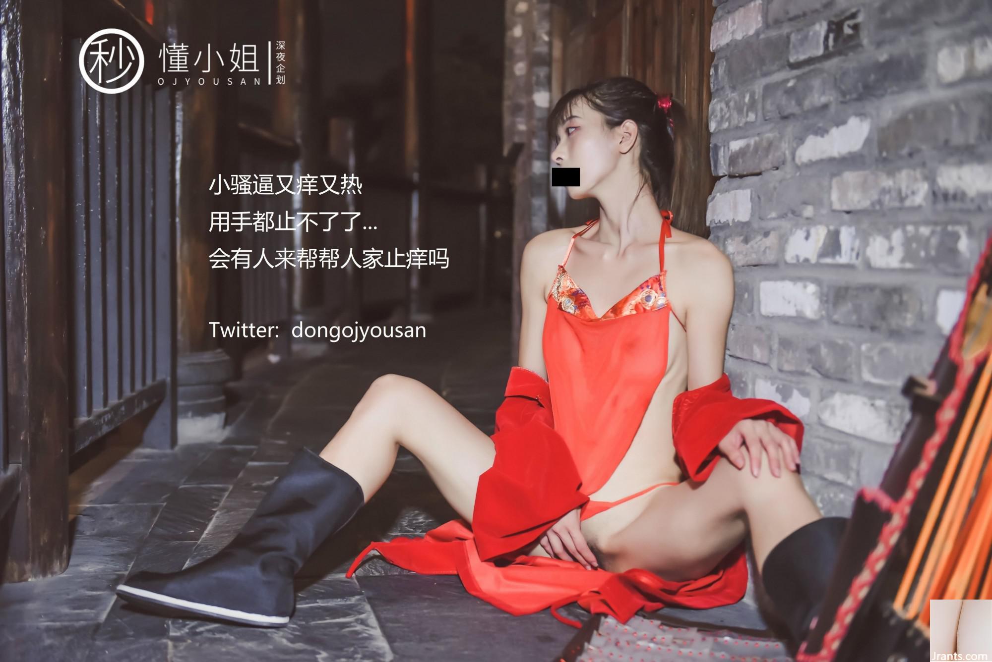 Kế hoạch Đêm khuya-Hiểu chưa?(?(54P) - Ảnh 21