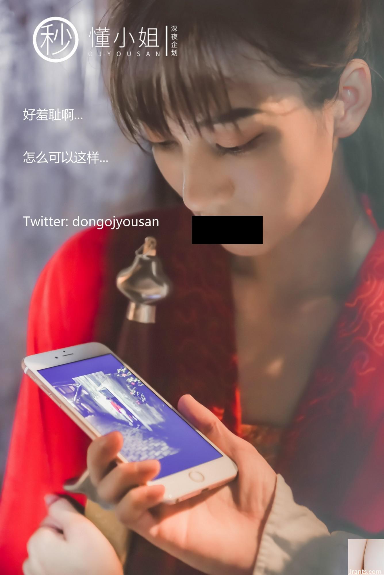 Kế hoạch Đêm khuya-Hiểu chưa?(?(54P) - Ảnh 32