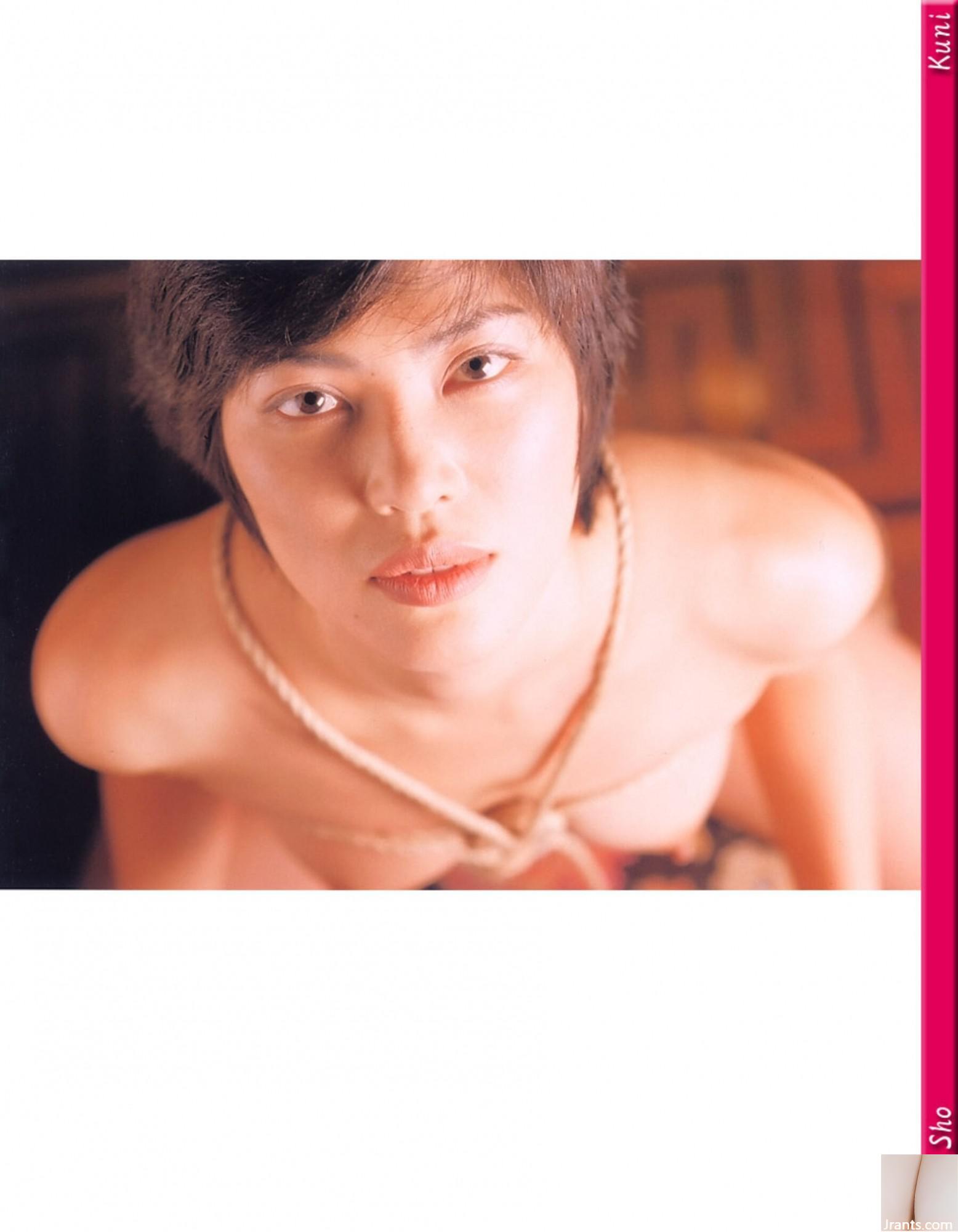 Xiang Sihui (Ảnh) (KUNI Scan) (13P) - Ảnh 3