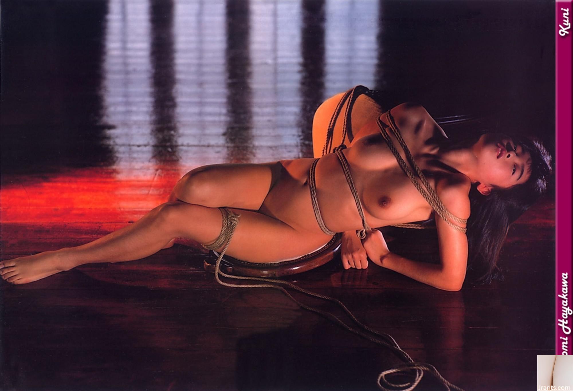 Nozomi Hayakawa (Ảnh) (KUNI Scan) (63P) - Ảnh 29