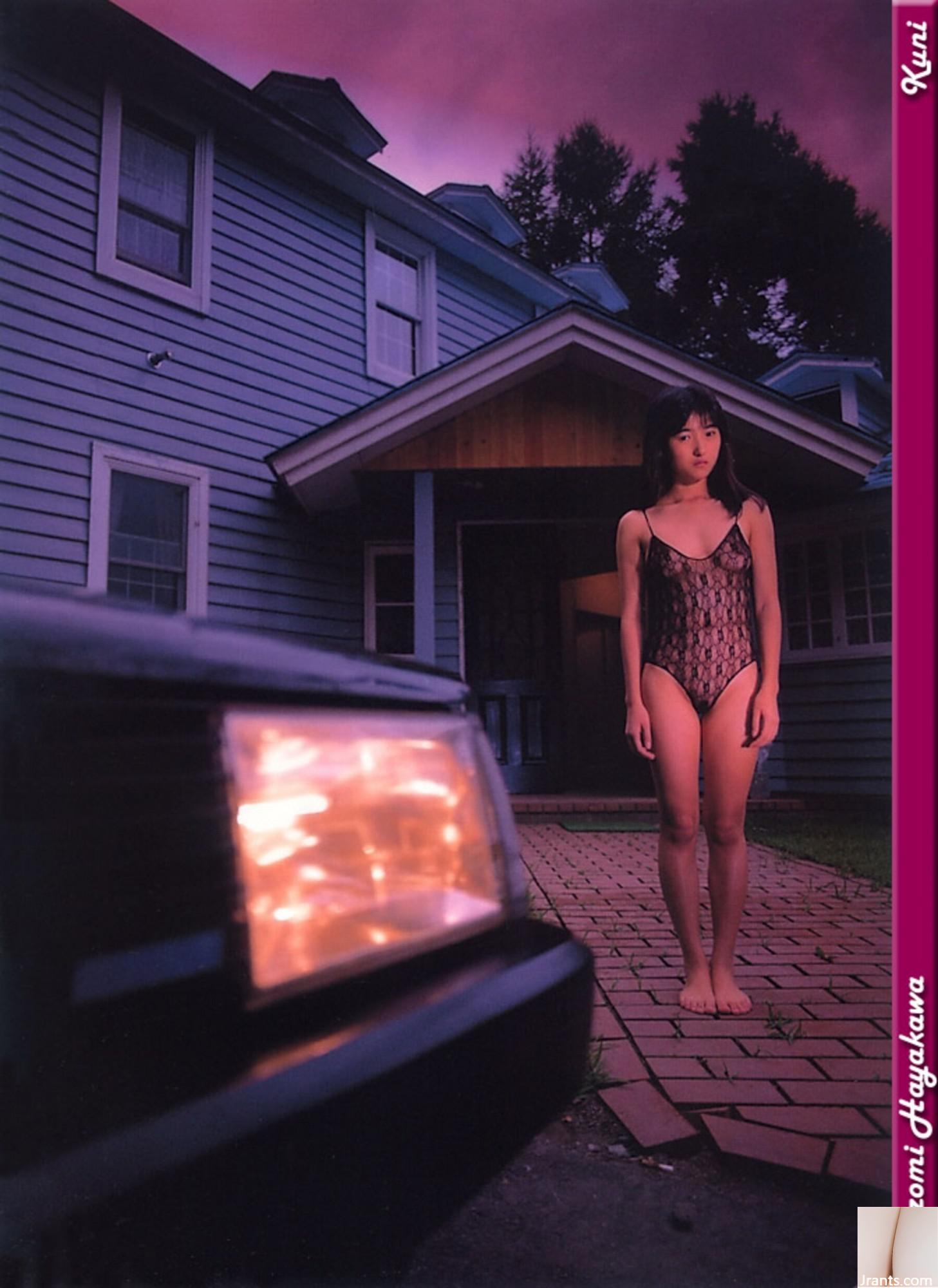 Nozomi Hayakawa (Ảnh) (KUNI Scan) (63P) - Ảnh 57