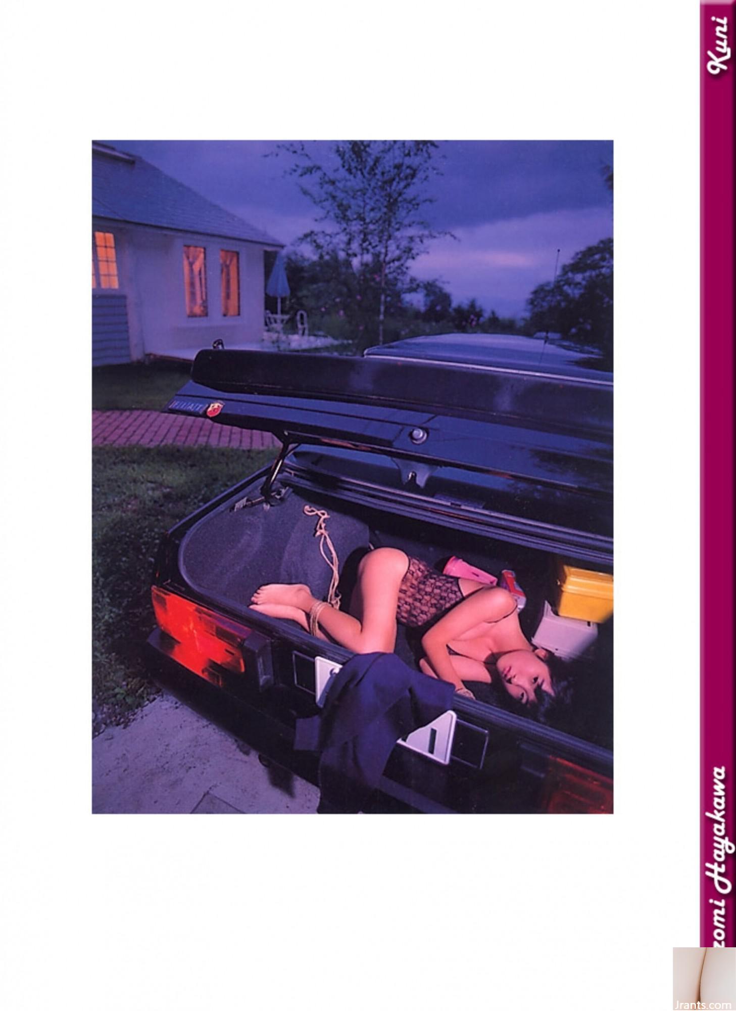 Nozomi Hayakawa (Ảnh) (KUNI Scan) (63P) - Ảnh 58