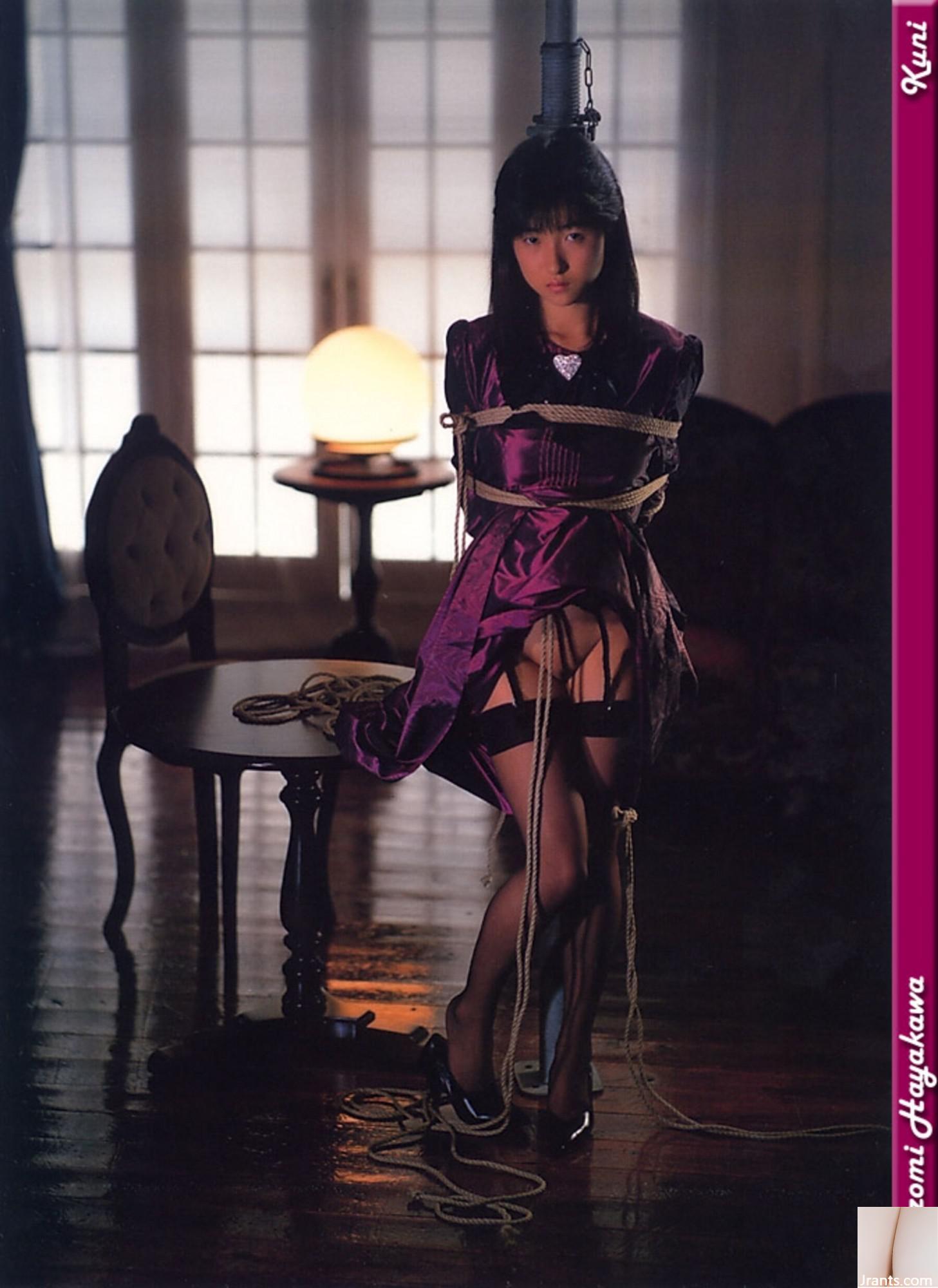 Nozomi Hayakawa (Ảnh) (KUNI Scan) (63P) - Ảnh 9