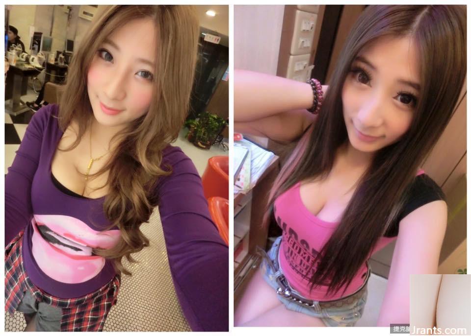 Nhà thiết kế sắc đẹp cúp D Ximending xấu tính ~Ada Su~ mặc bikini khoe bộ ngực căng tròn, trắng nõn và mềm mại (17P)