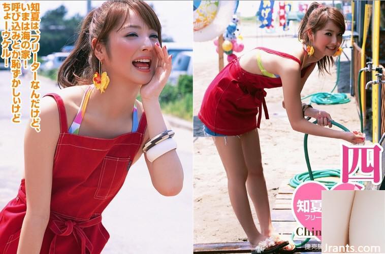 Ảnh gợi cảm Sasaki Nozomi 100P (100P) - Ảnh 65