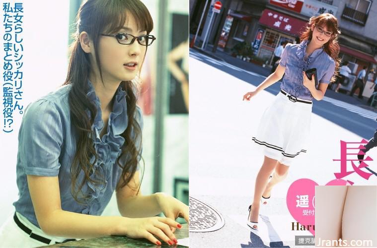 Ảnh gợi cảm Sasaki Nozomi 100P (100P) - Ảnh 67