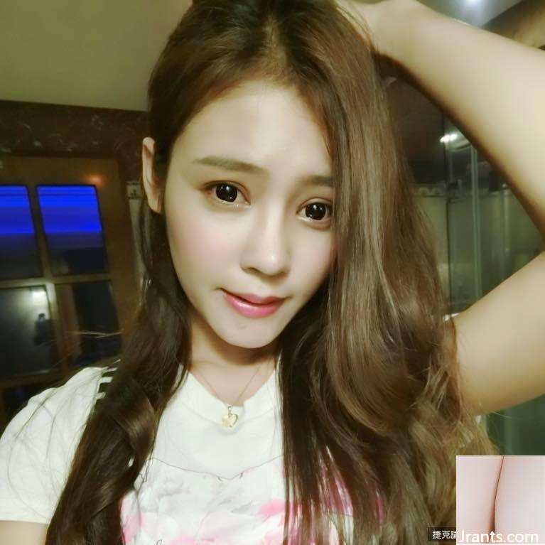 Cô bé nhà bên ngọt ngào và quyến rũ ~ Michelle ~ Selfie bằng mắt điện quyến rũ với bộ ngực hơi lộ ra và vẻ quyến rũ gợi cảm (19P) - Ảnh 11