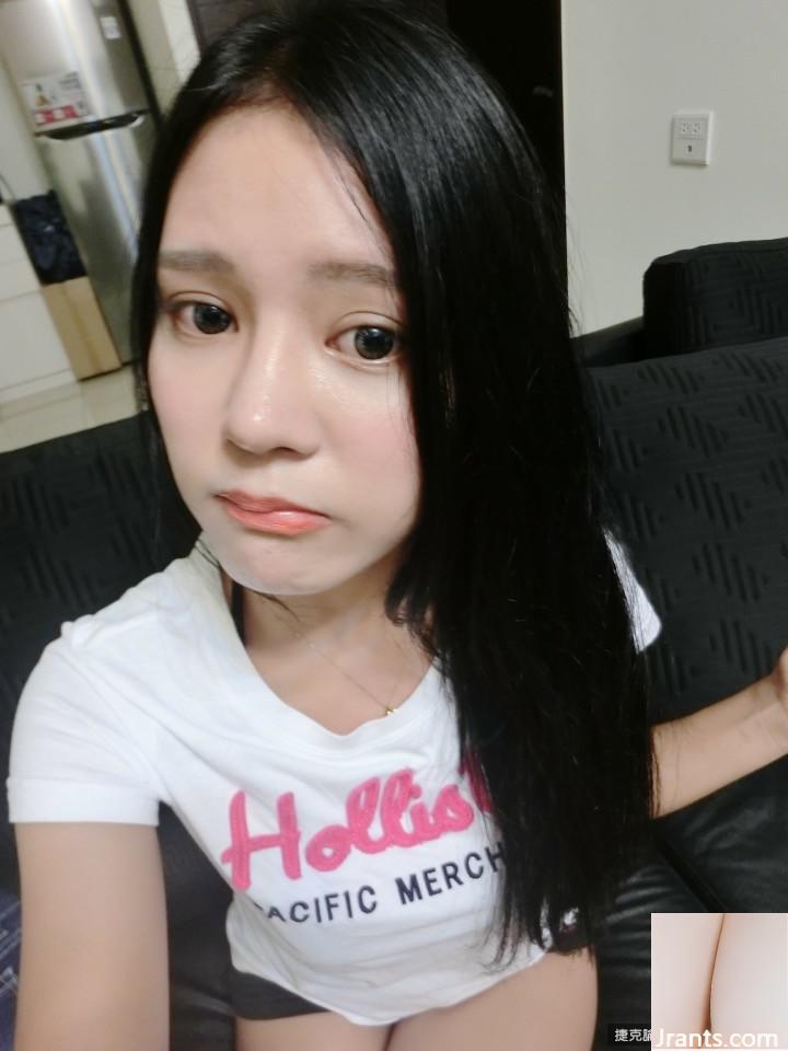 Cô bé nhà bên ngọt ngào và quyến rũ ~ Michelle ~ Selfie bằng mắt điện quyến rũ với bộ ngực hơi lộ ra và vẻ quyến rũ gợi cảm (19P) - Ảnh 6