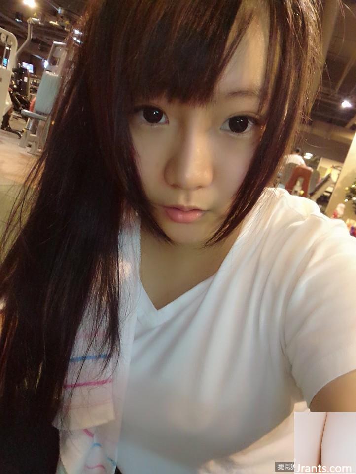 Hot girl G ngực nóng ~Xu Ganzai~video selfie nội y siêu nhỏ ngực khủng lắc mạnh đến mức camera rung chuyển (21P) - Ảnh 12