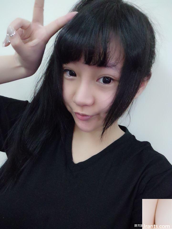 Hot girl G ngực nóng ~Xu Ganzai~video selfie nội y siêu nhỏ ngực khủng lắc mạnh đến mức camera rung chuyển (21P) - Ảnh 14