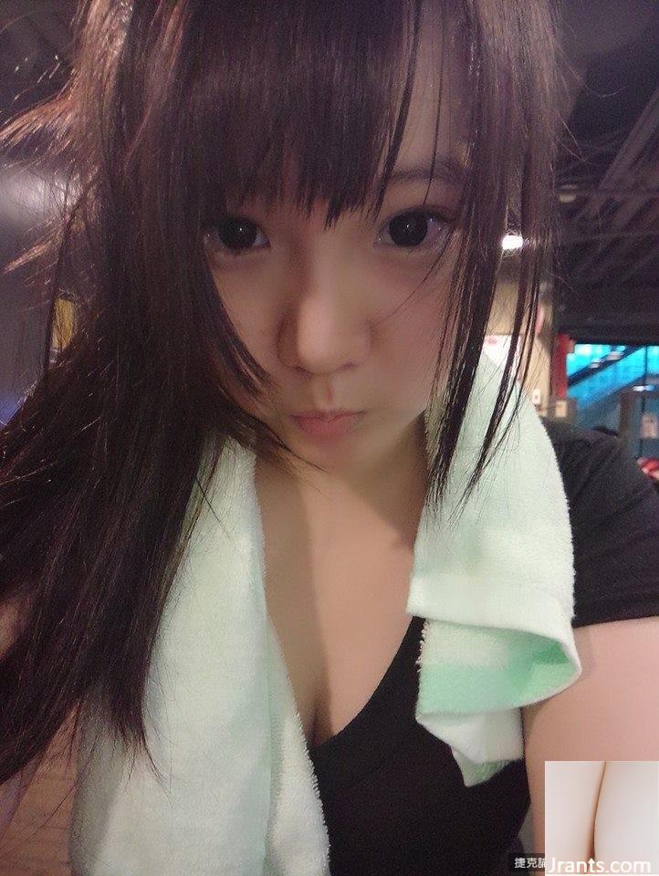 Hot girl G ngực nóng ~Xu Ganzai~video selfie nội y siêu nhỏ ngực khủng lắc mạnh đến mức camera rung chuyển (21P) - Ảnh 5