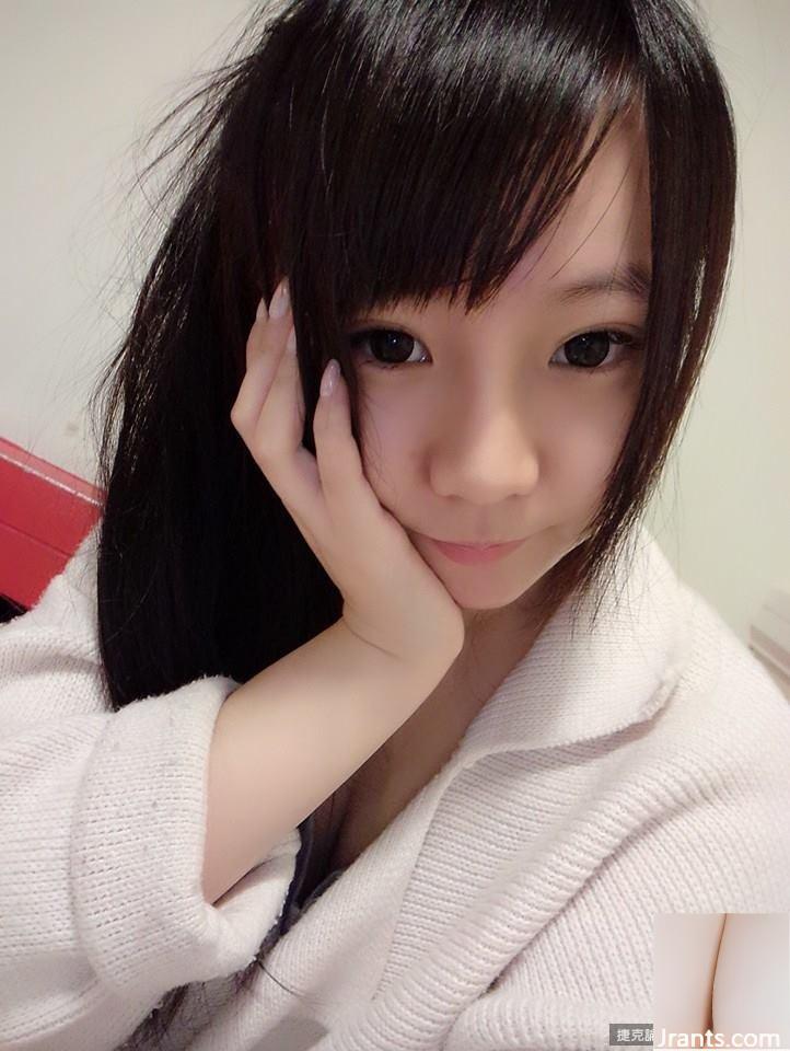 Hot girl G ngực nóng ~Xu Ganzai~video selfie nội y siêu nhỏ ngực khủng lắc mạnh đến mức camera rung chuyển (21P) - Ảnh 8