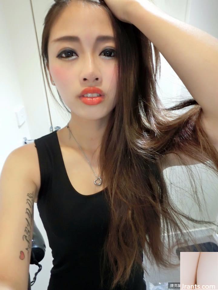 Cô gái cao gợi cảm với đôi mắt điện ~ Yang Fei’er ~ Bức ảnh tự chụp bộ ngực nhỏ lộ ra bên bờ sông rất bắt mắt (37P) - Ảnh 13