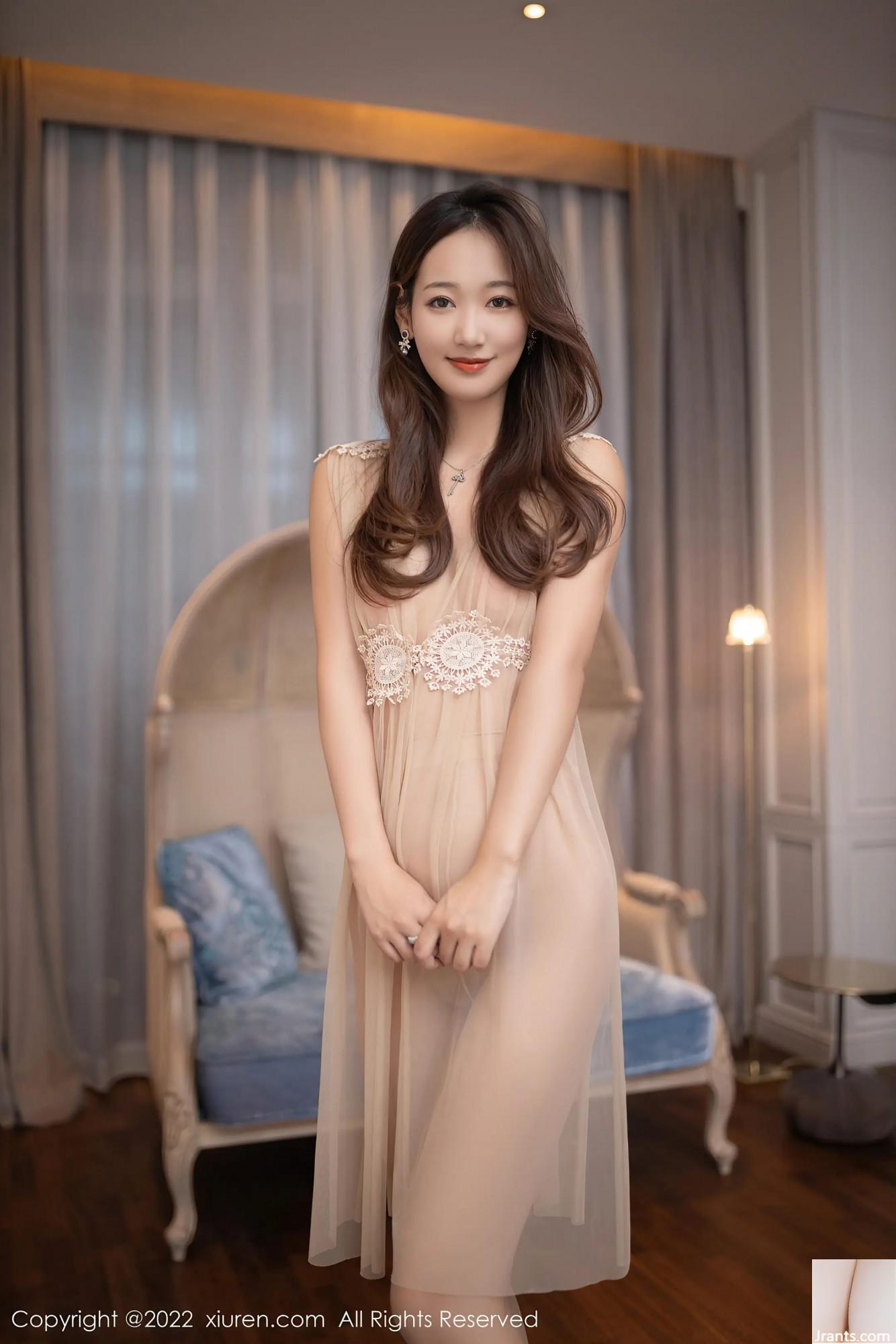 (XiuRen) SỐ 4601 (70P) - Ảnh 11