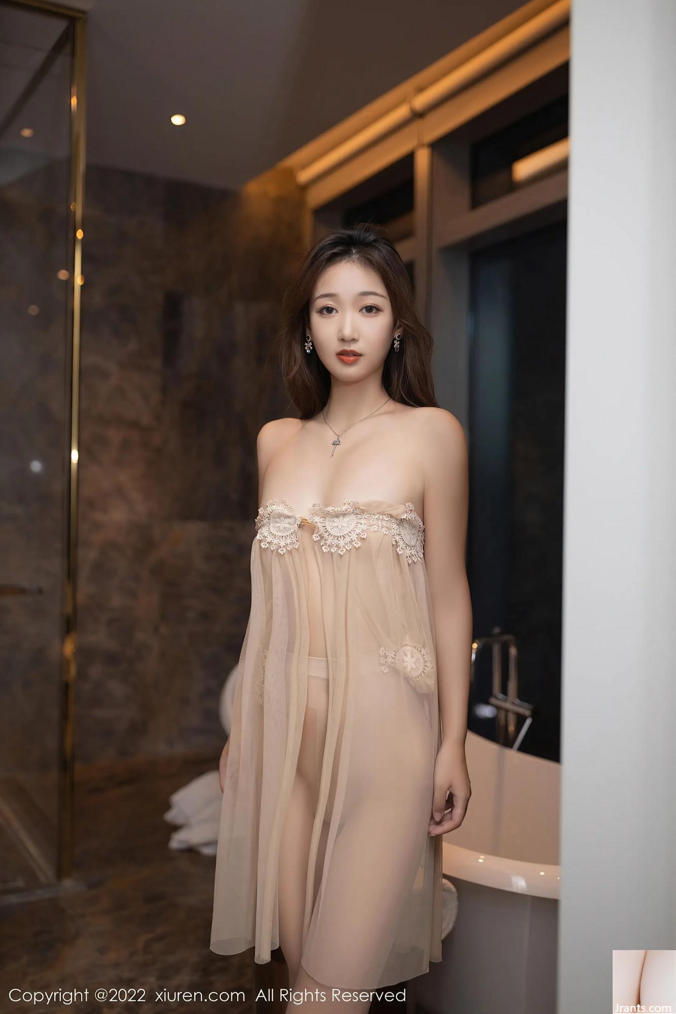 (XiuRen) SỐ 4601 (70P) - Ảnh 32