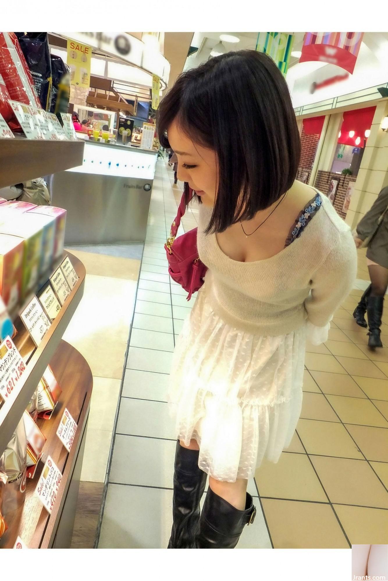 (Bộ mẫu Nhật Bản) Suzumura Airi (POSE MESSAGE 01) (115P) - Ảnh 10