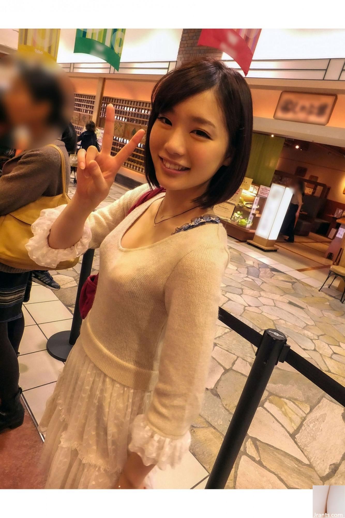 (Bộ mẫu Nhật Bản) Suzumura Airi (POSE MESSAGE 01) (115P) - Ảnh 9