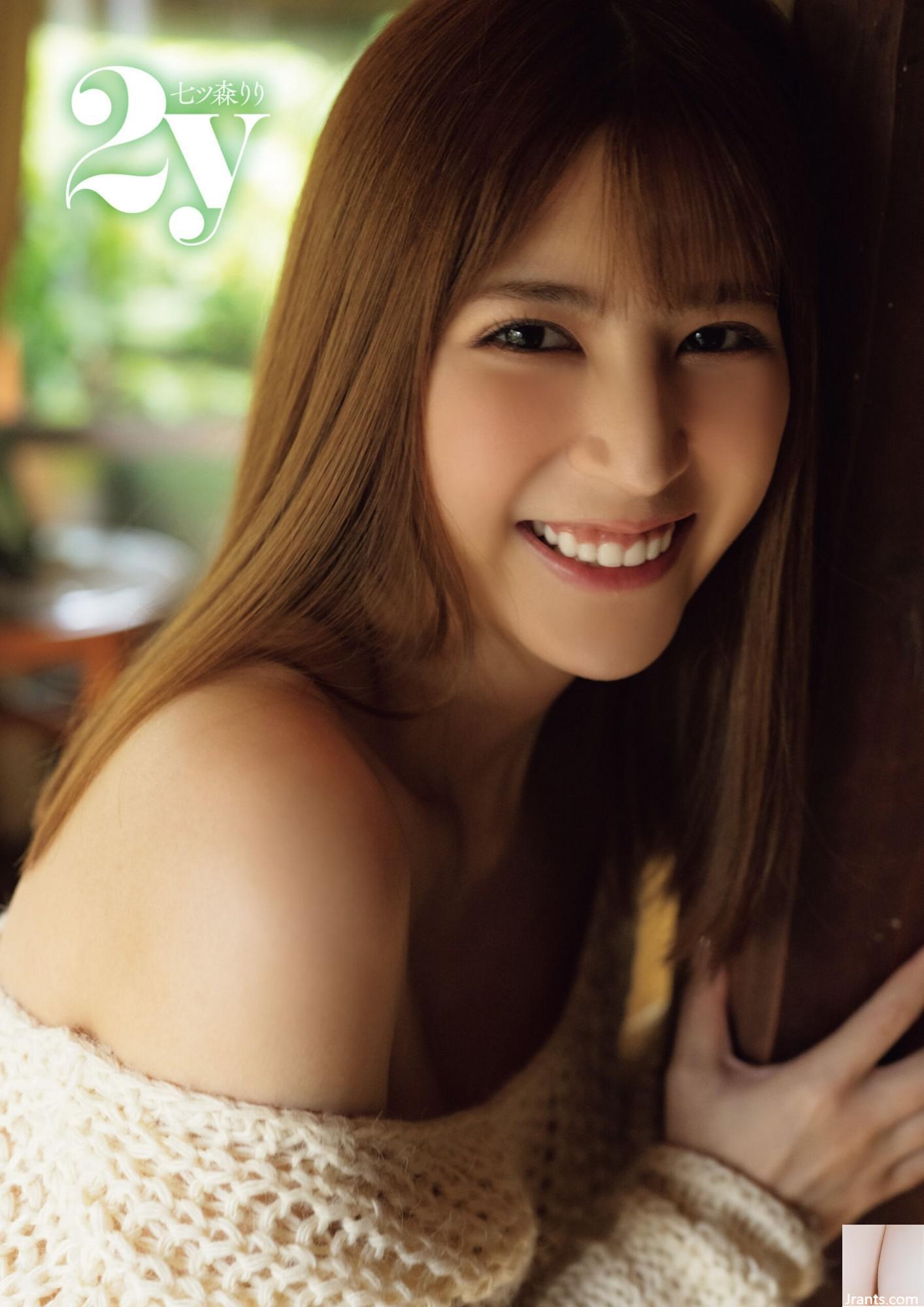 (Bộ người mẫu Nhật Bản) Nanamori Lily “2y” (87P) - Ảnh 2