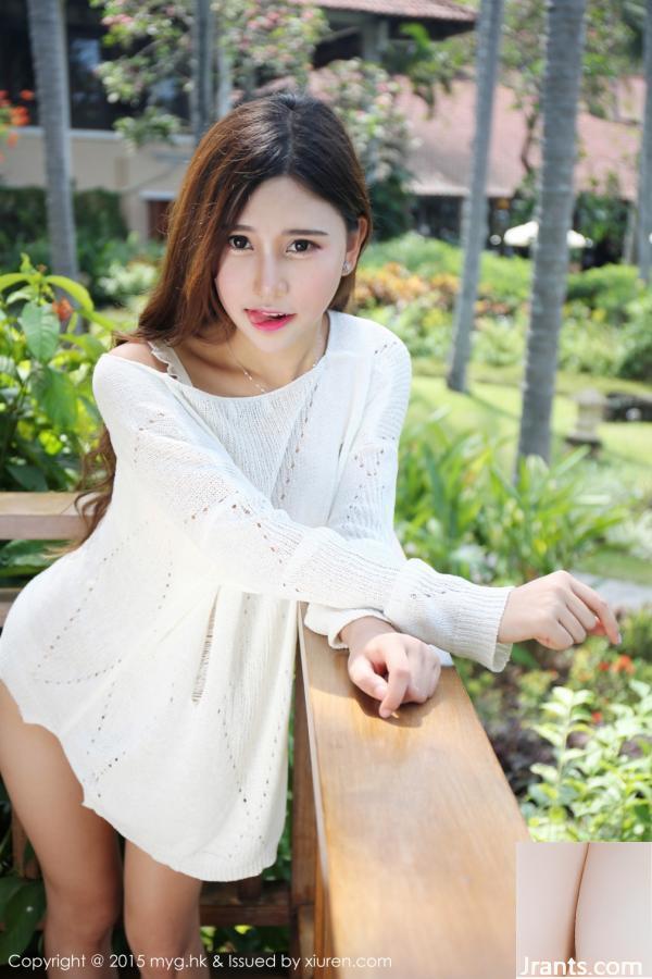 Milk Chuchu (MyGirl) HD Photo Pictures 2015.10.09 VOL.160 (65P) - Ảnh 14