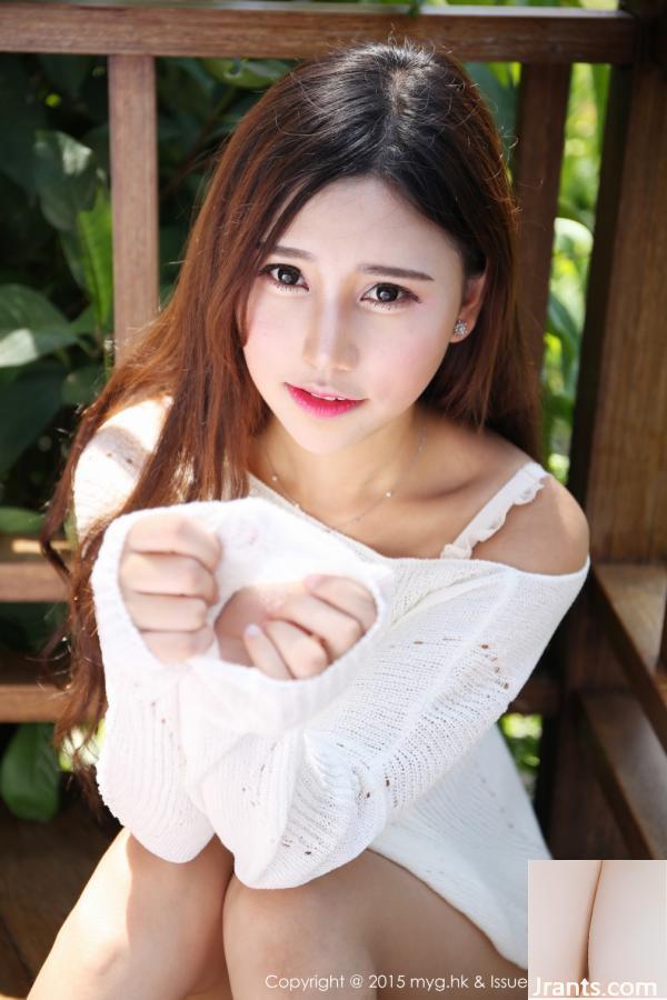 Milk Chuchu (MyGirl) HD Photo Pictures 2015.10.09 VOL.160 (65P) - Ảnh 20