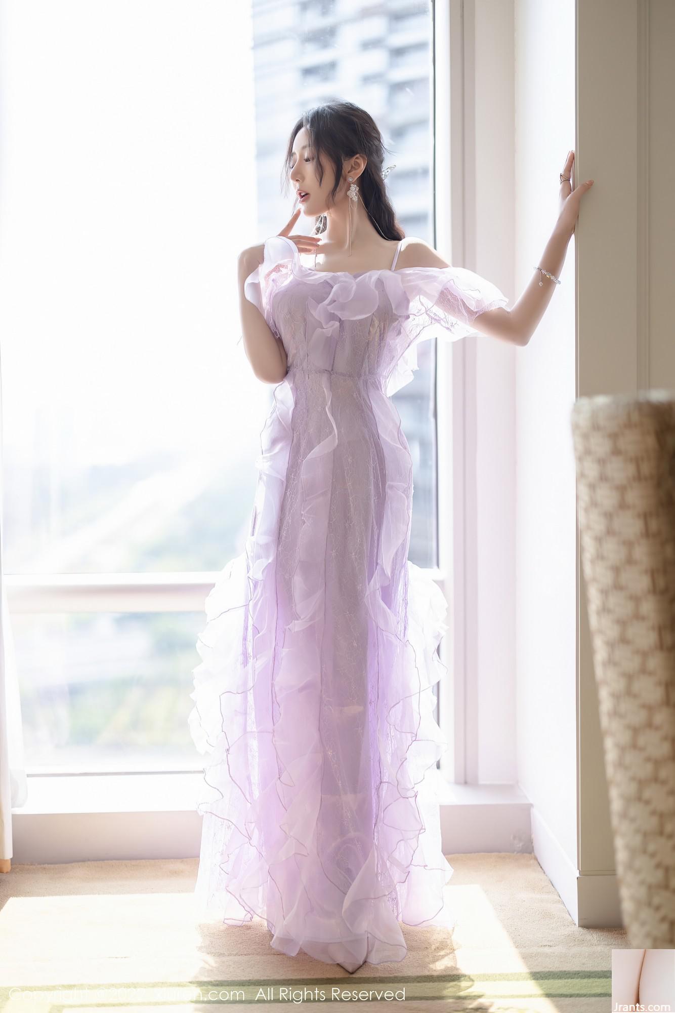 SỐ 4949 Vương Xinyaoyanni (100P) - Ảnh 12