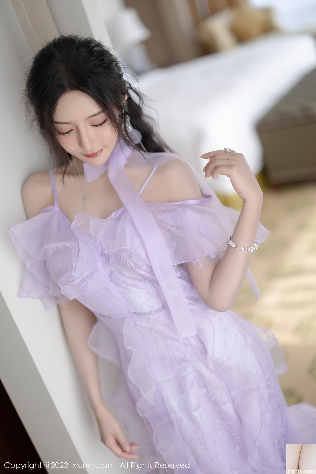 SỐ 4949 Vương Xinyaoyanni (100P) - Ảnh 13