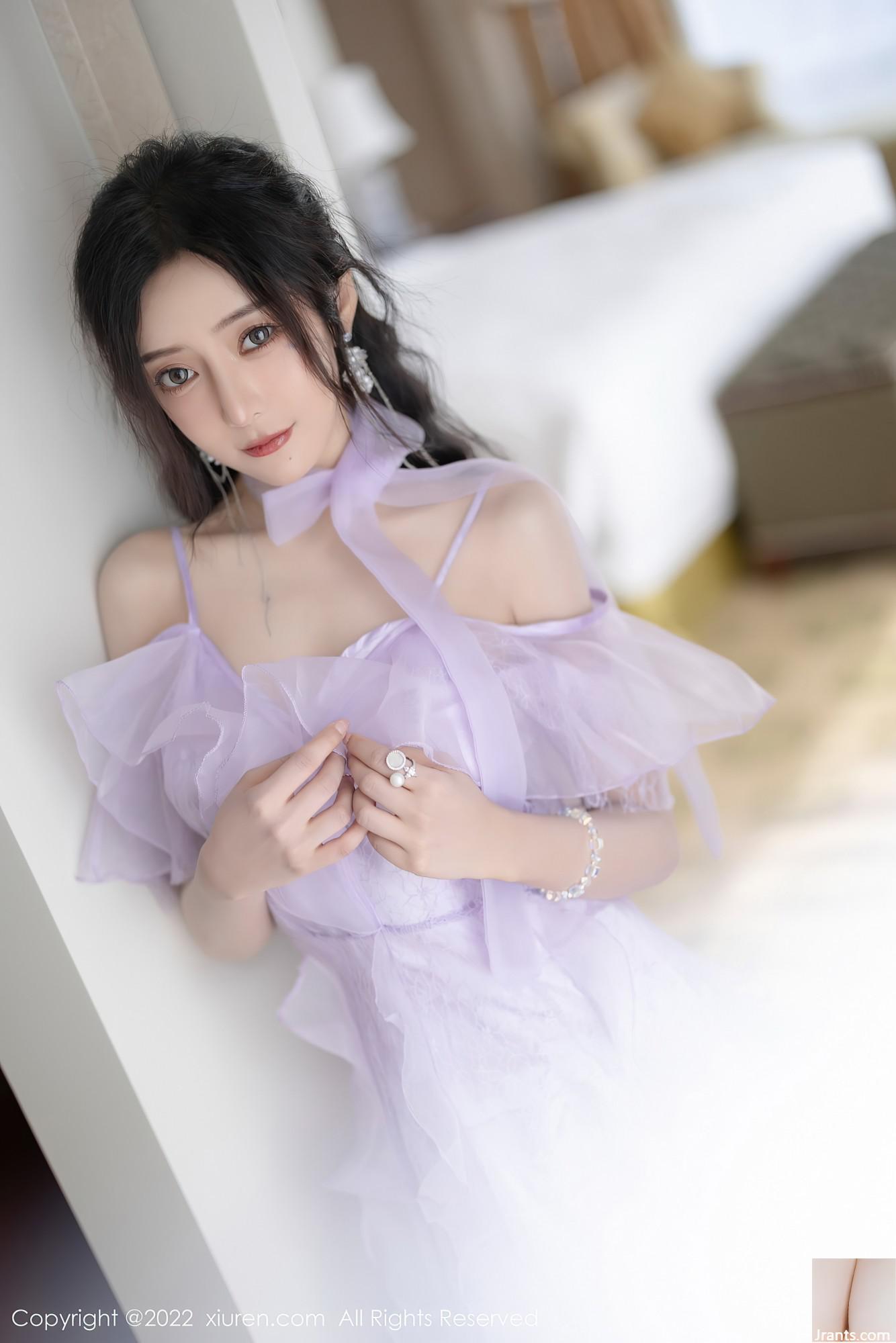 SỐ 4949 Vương Xinyaoyanni (100P) - Ảnh 14