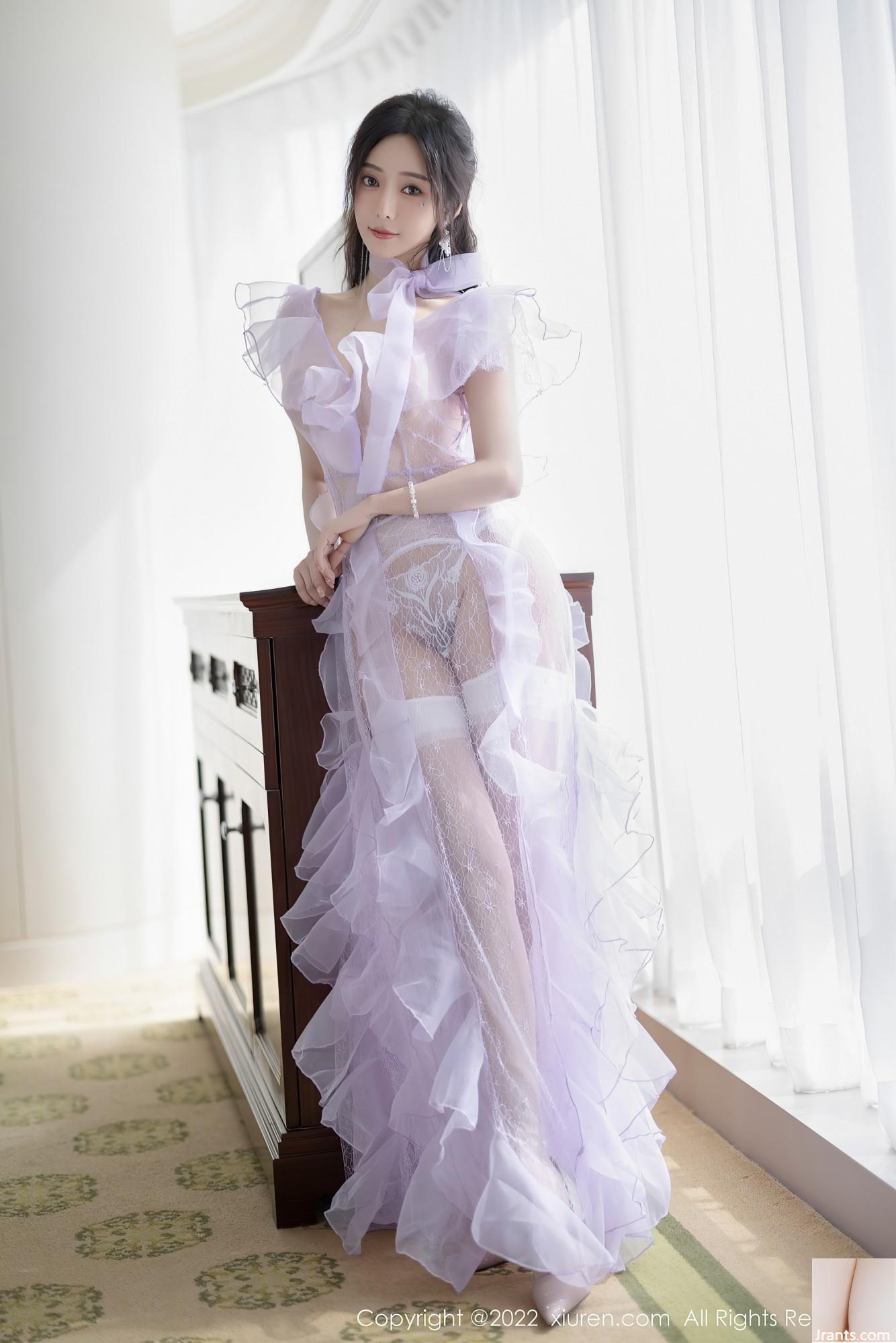 SỐ 4949 Vương Xinyaoyanni (100P) - Ảnh 23