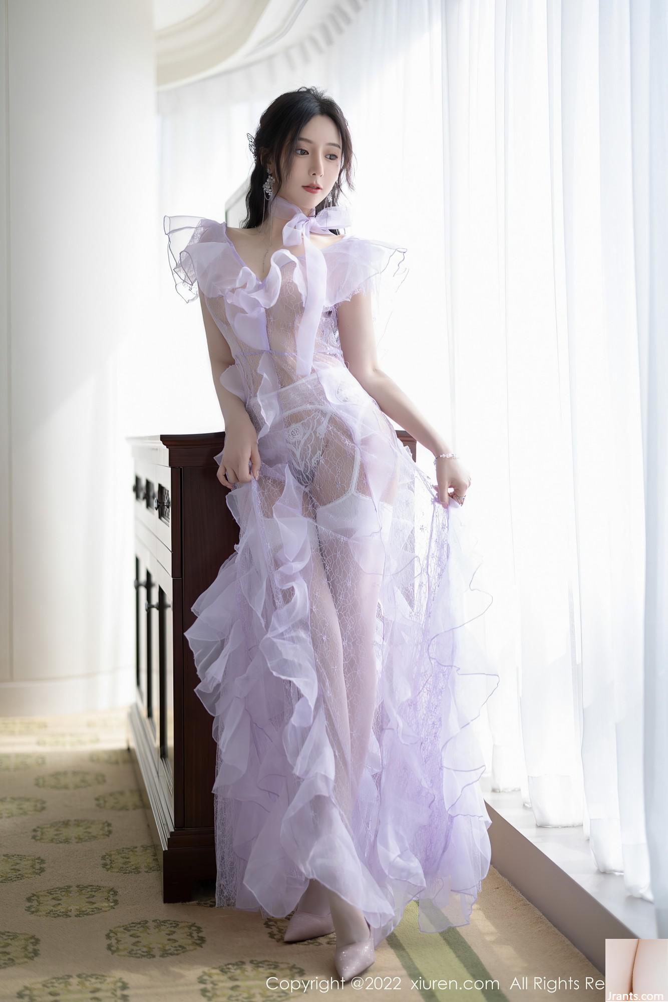 SỐ 4949 Vương Xinyaoyanni (100P) - Ảnh 24