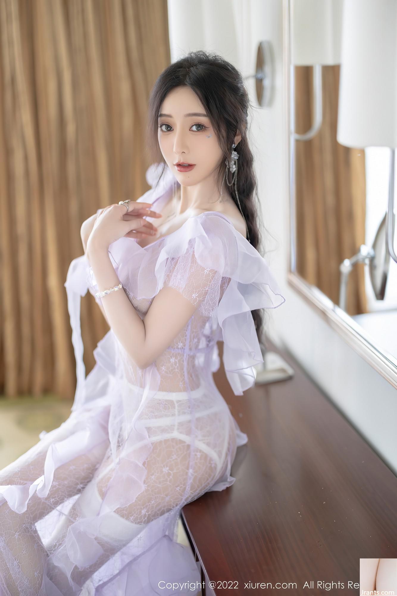 SỐ 4949 Vương Xinyaoyanni (100P) - Ảnh 28