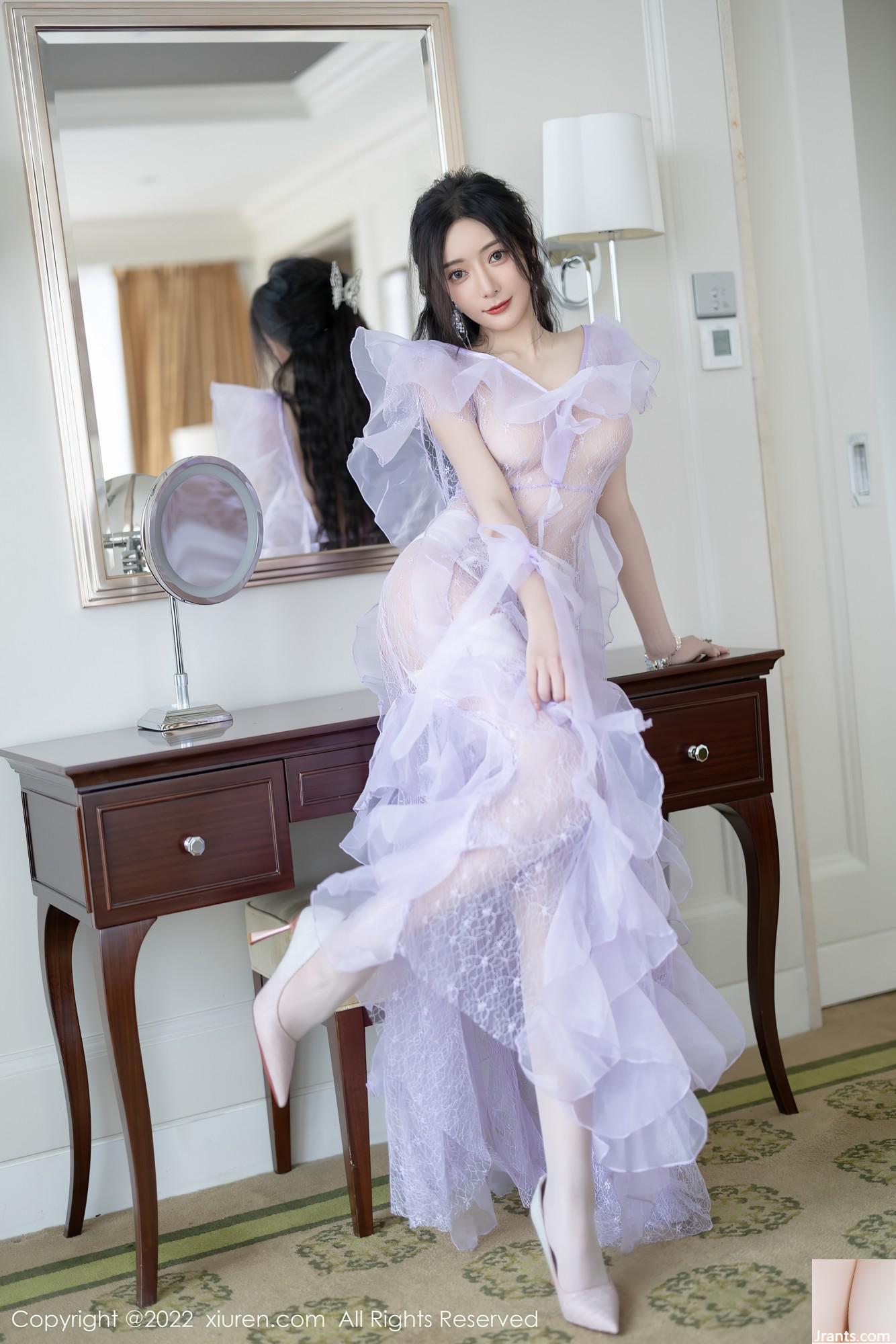 SỐ 4949 Vương Xinyaoyanni (100P) - Ảnh 36