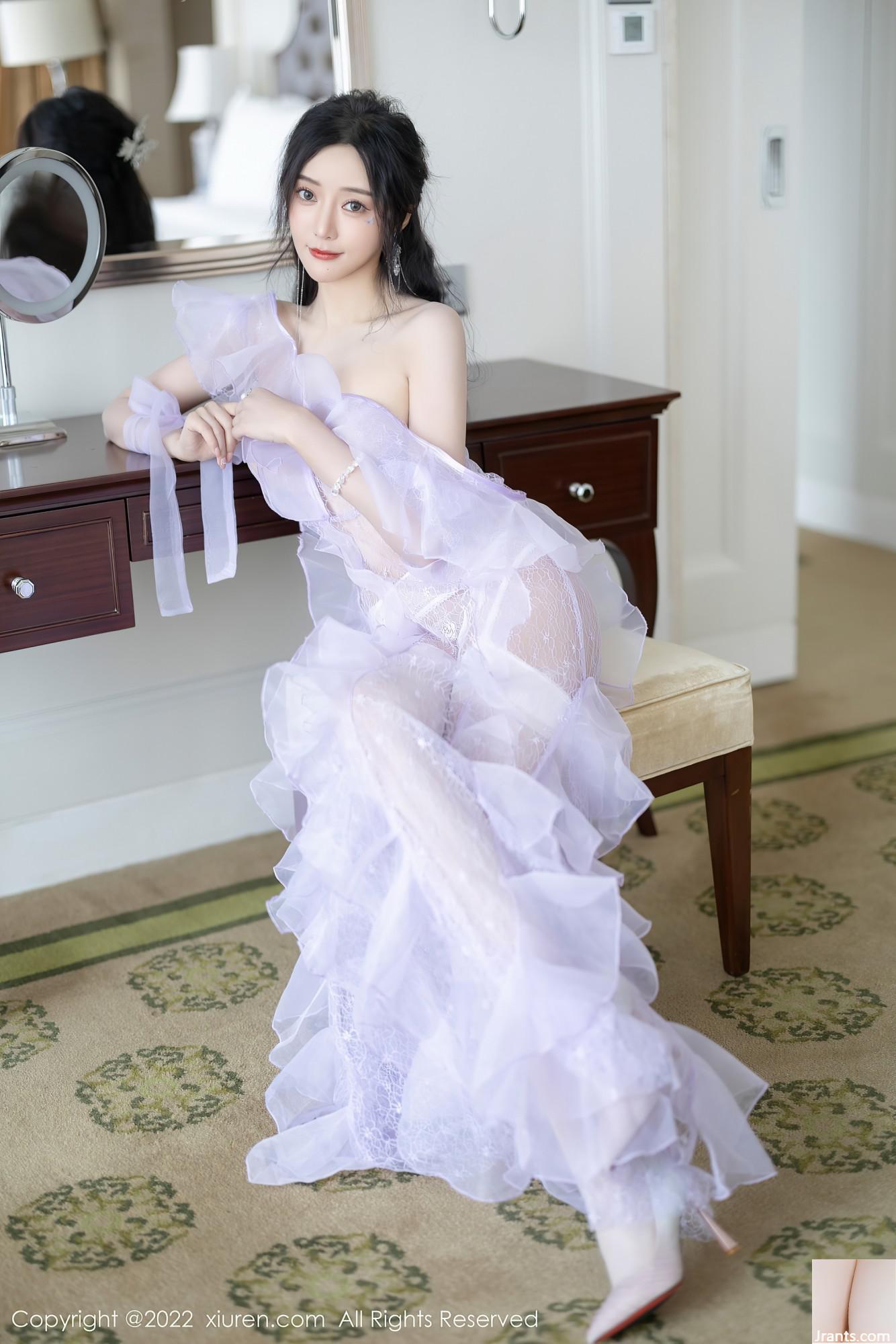 SỐ 4949 Vương Xinyaoyanni (100P) - Ảnh 38