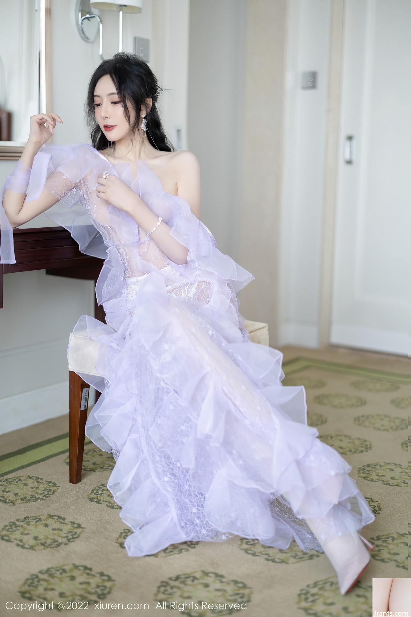 SỐ 4949 Vương Xinyaoyanni (100P) - Ảnh 41