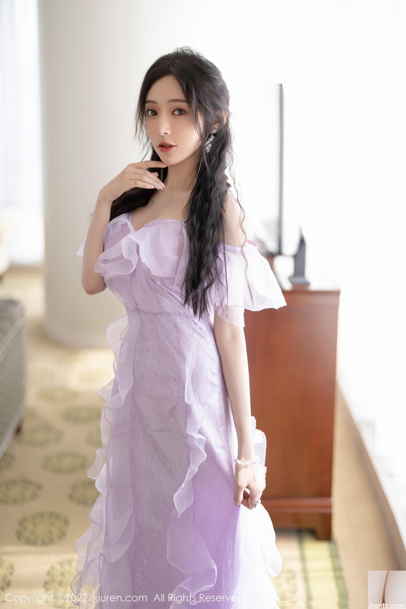 SỐ 4949 Vương Xinyaoyanni (100P) - Ảnh 5