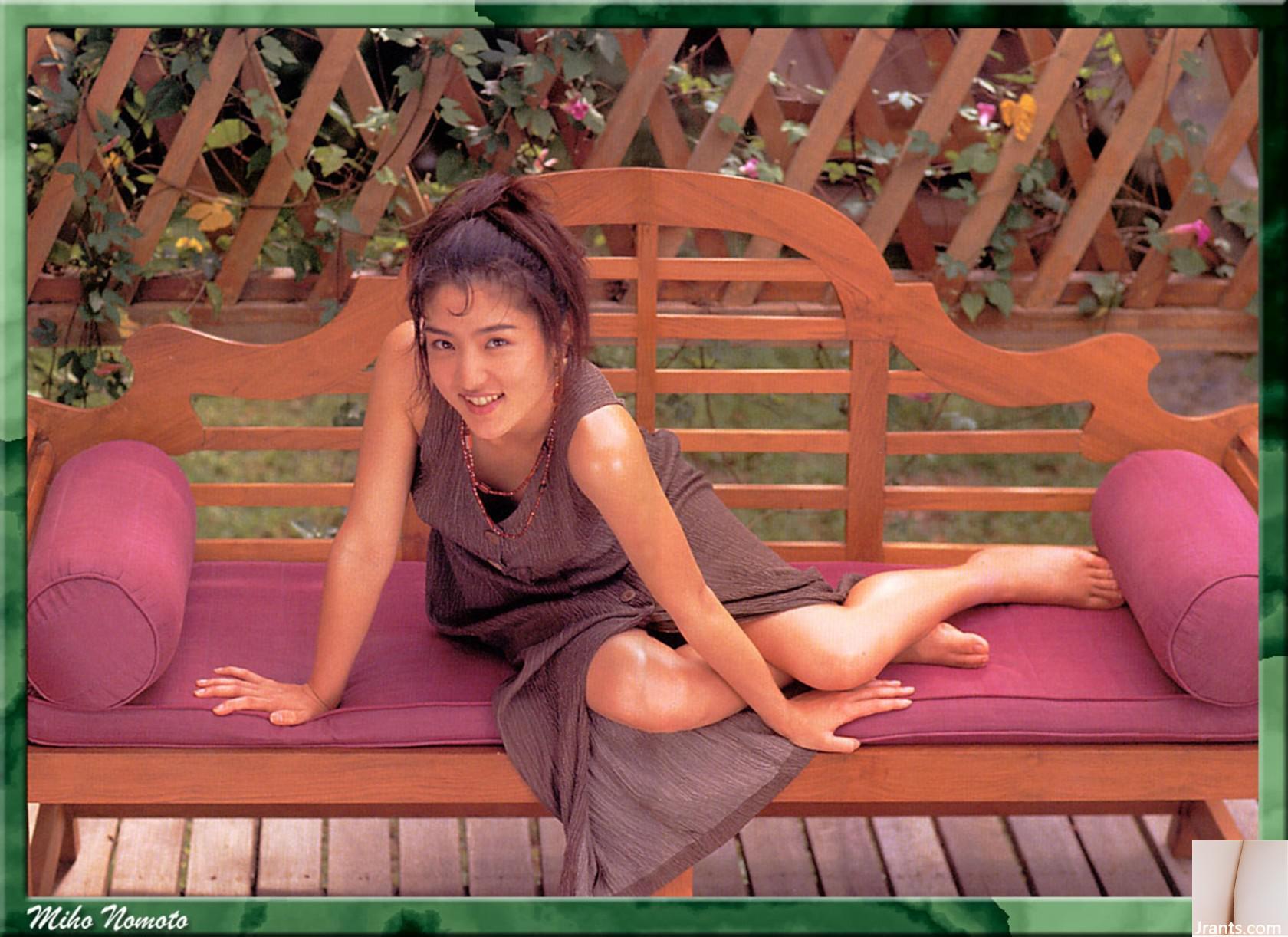 Cheng Jiamei (Ảnh) (KUNI Scan) (135P)