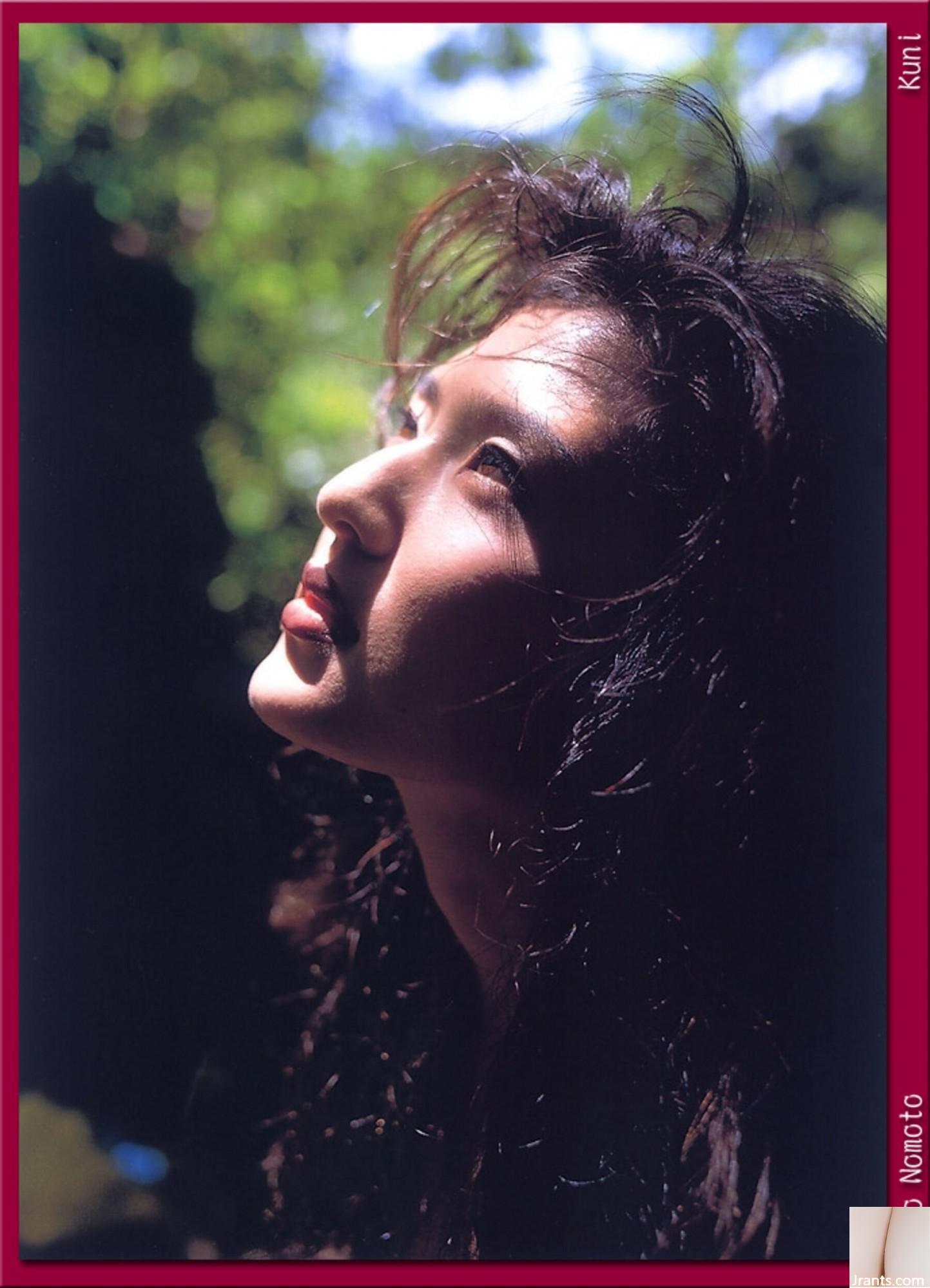 Cheng Jiamei (Ảnh) (KUNI Scan) (135P) - Ảnh 101